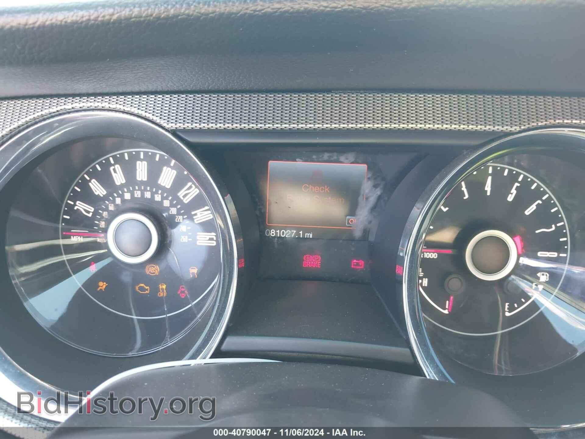 2014 FORD MUSTANG - VIN: 1ZVBP8CF8E5264092 - Фото 7