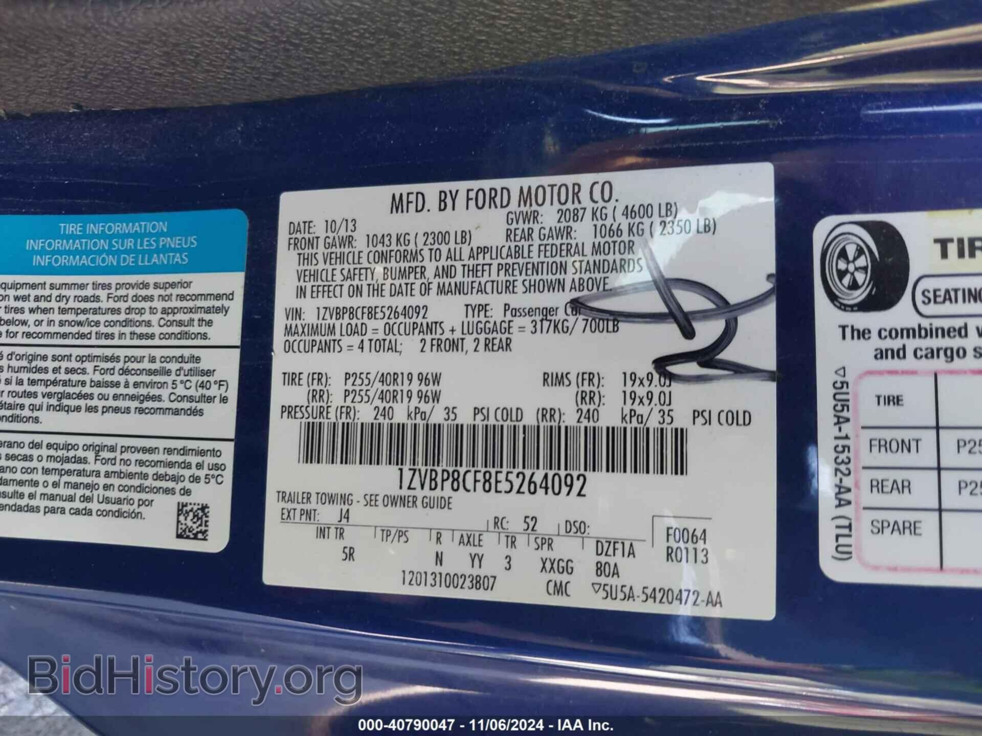2014 FORD MUSTANG - VIN: 1ZVBP8CF8E5264092 - Фото 9