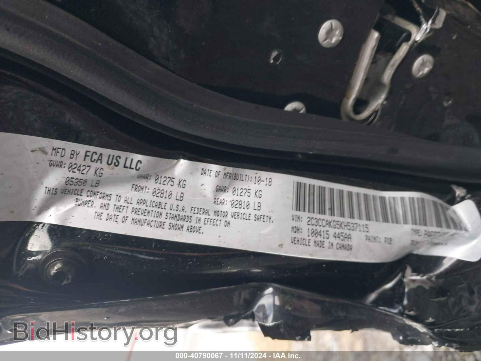 2019 CHRYSLER 300 - VIN: 2C3CCAKG5KH537115 - Фото 9