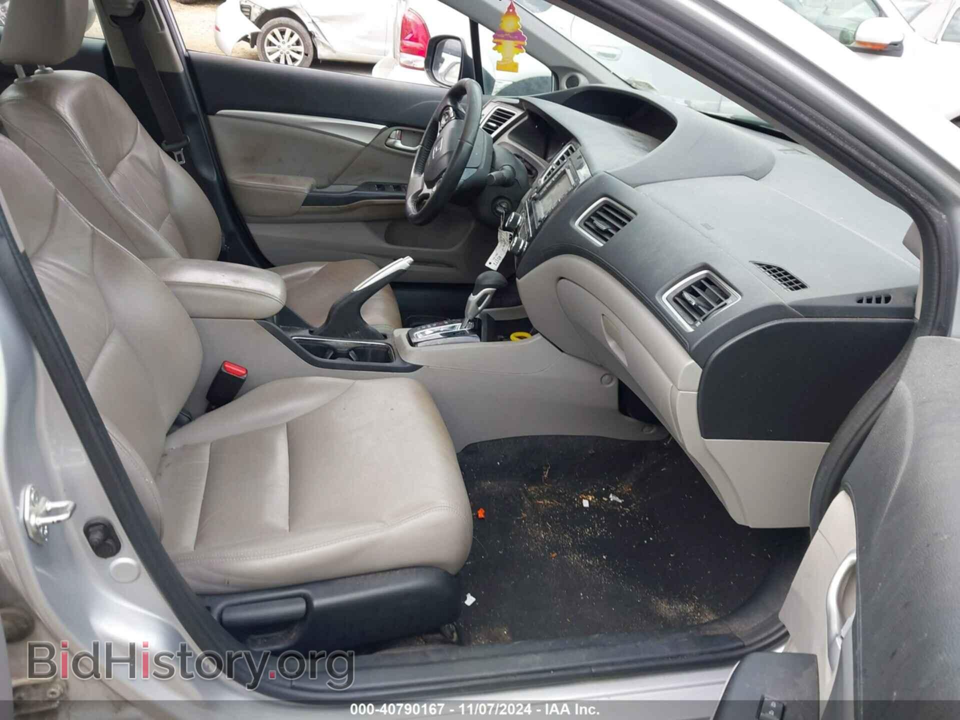2013 HONDA CIVIC - VIN: 19XFB2F95DE066708 - Фото 5