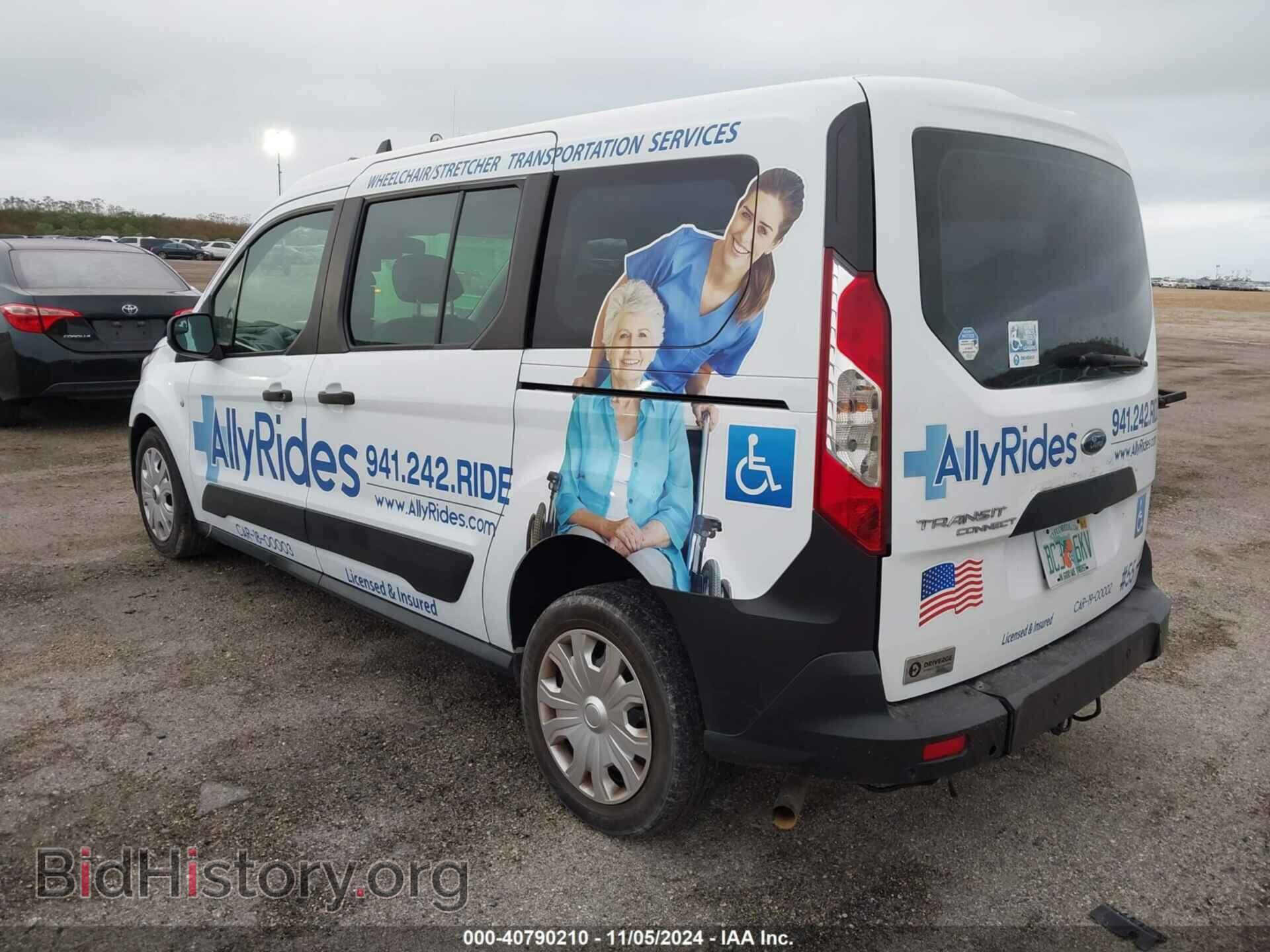 2020 FORD TRANSIT CONNECT - VIN: NM0GE9E24L1479646 - Фото 3