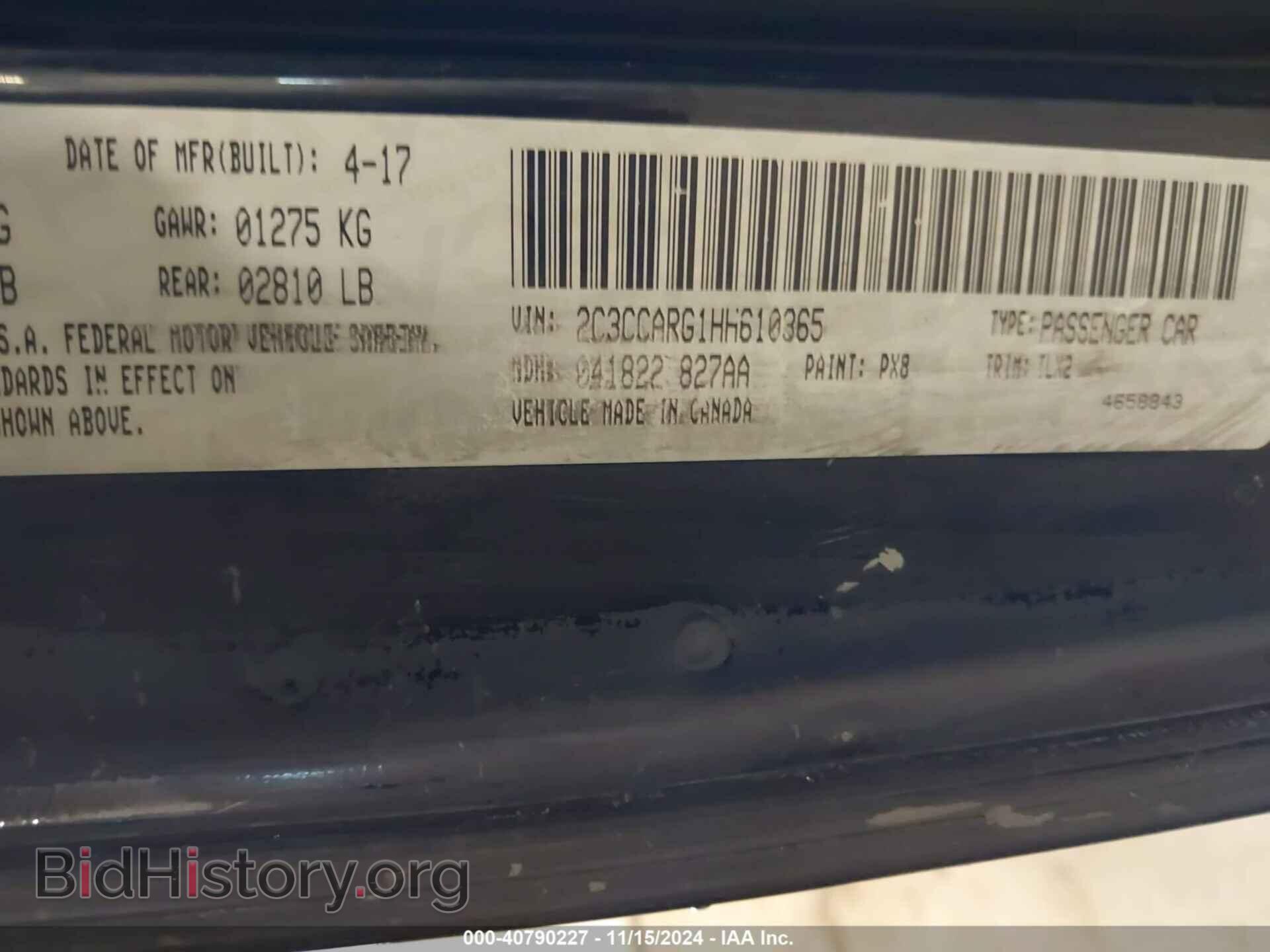 2017 CHRYSLER 300 - VIN: 2C3CCARG1HH610365 - Фото 9
