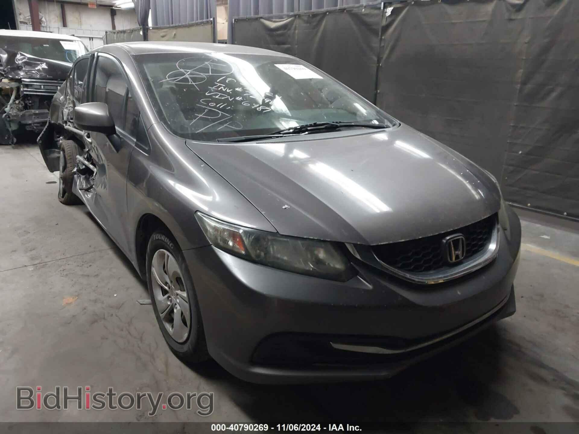 Photo 19XFB2F58DE226481 - HONDA CIVIC 2013