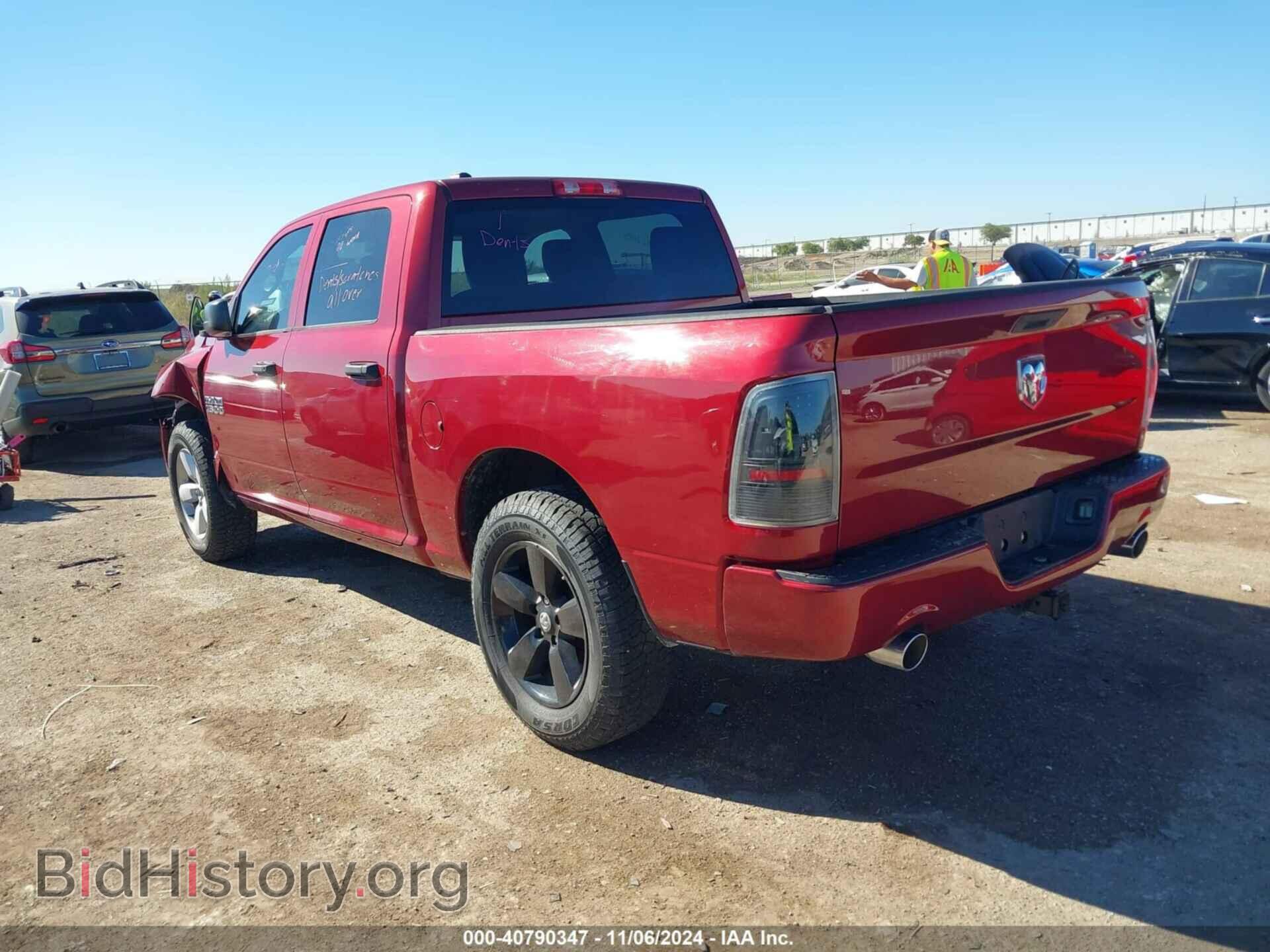 2014 RAM 1500 - VIN: 1C6RR6KTXES246936 - Photo 3