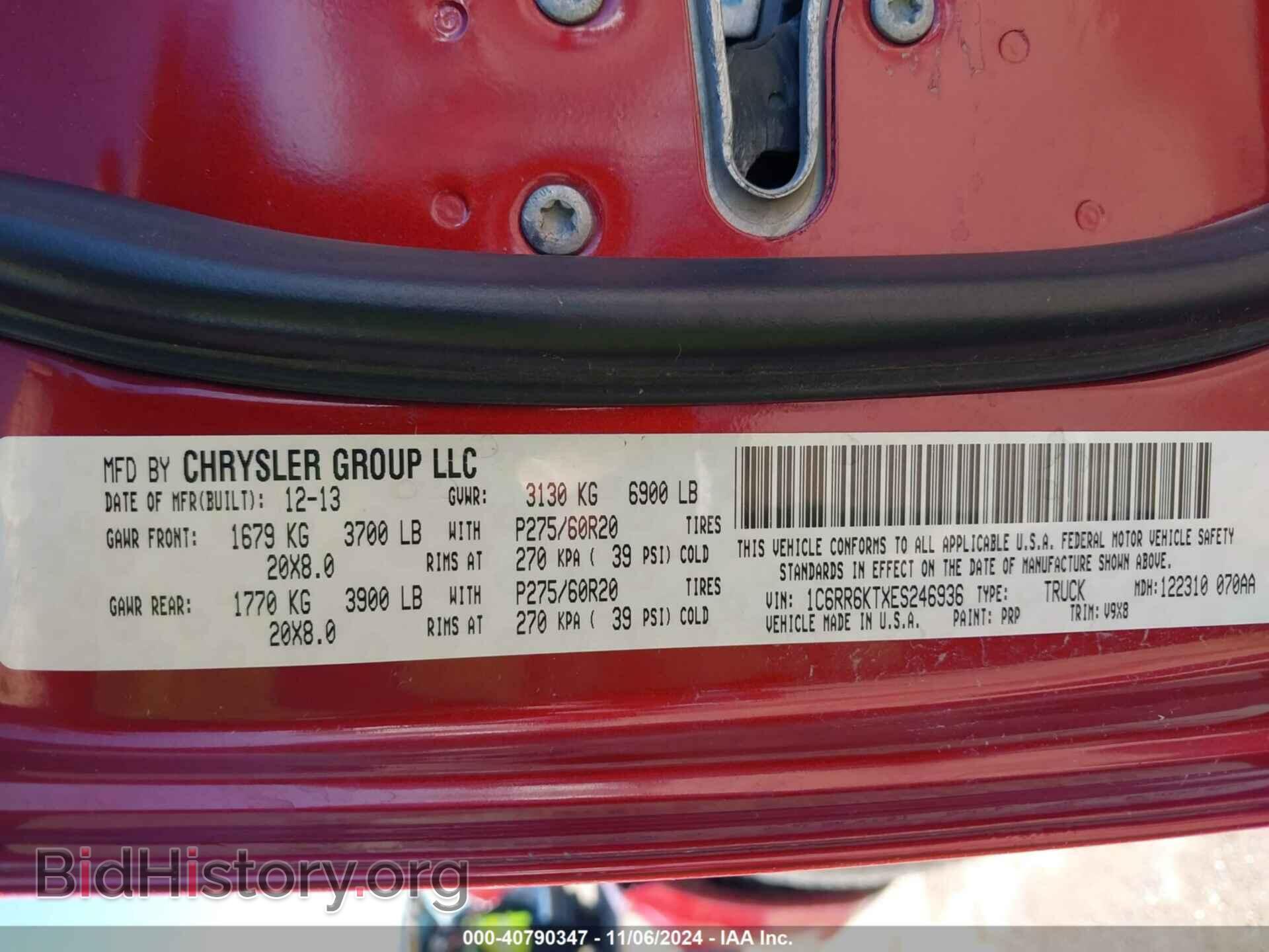 2014 RAM 1500 - VIN: 1C6RR6KTXES246936 - Photo 9