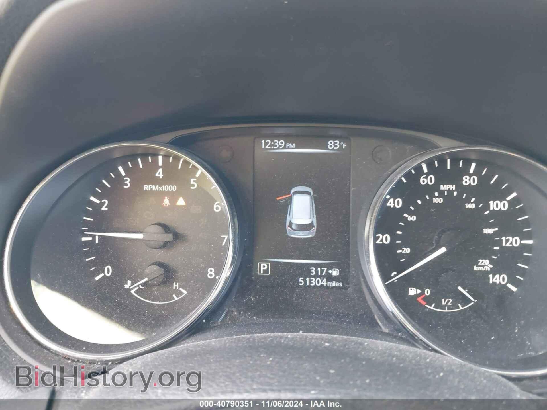 2017 NISSAN ROGUE - VIN: KNMAT2MV3HP618901 - Photo 7