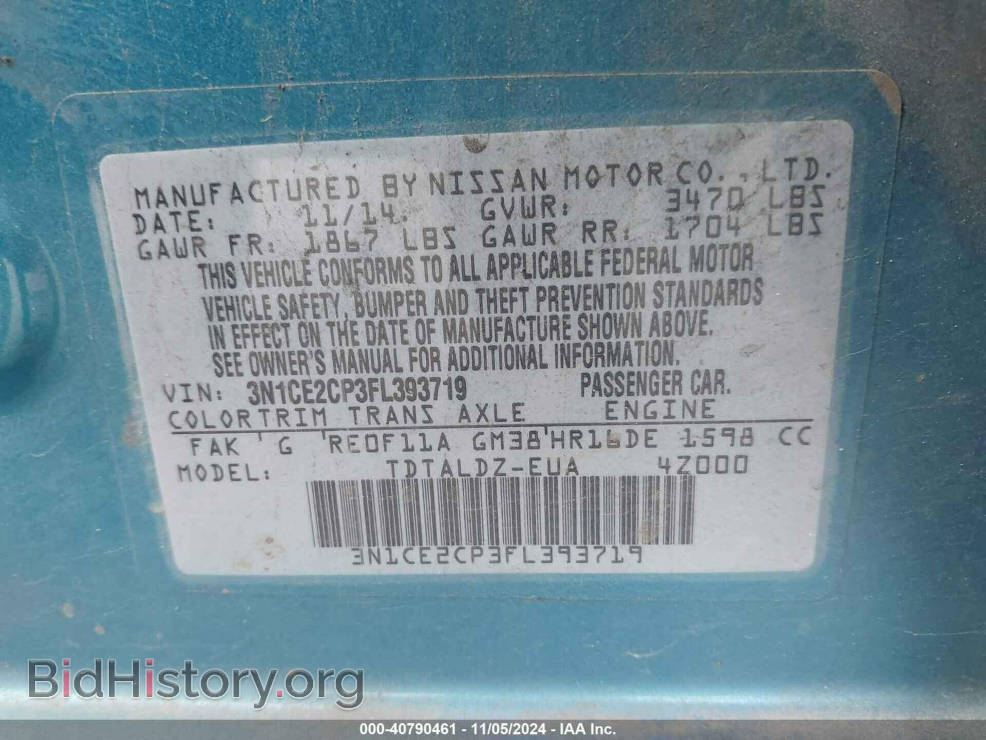 2015 NISSAN VERSA NOTE - VIN: 3N1CE2CP3FL393719 - Фото 9