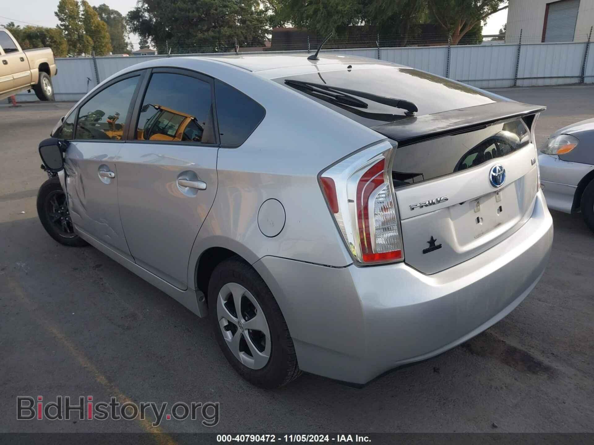 2015 TOYOTA PRIUS - VIN: JTDKN3DU7F0481849 - Фото 3