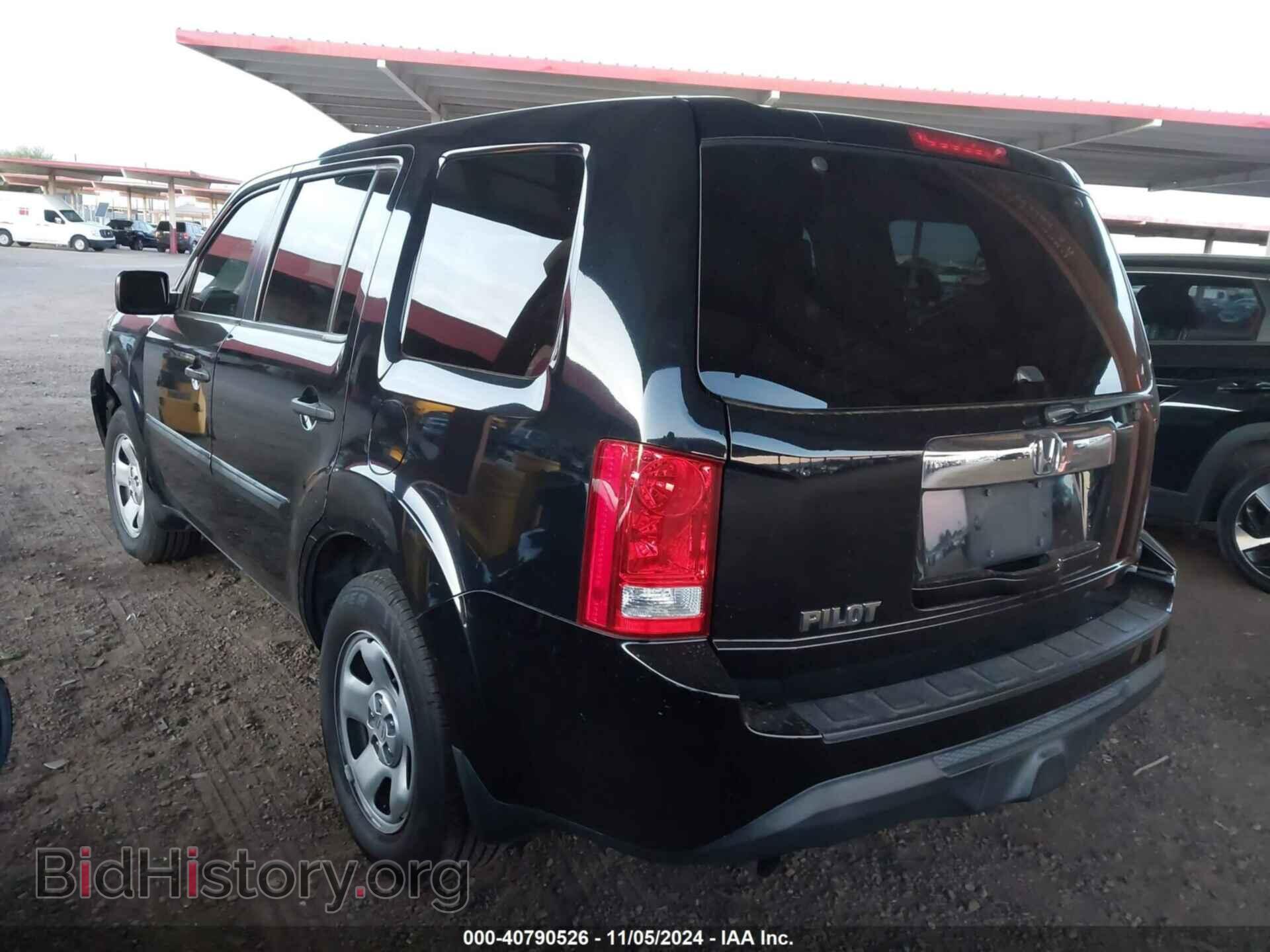 2014 HONDA PILOT - VIN: 5FNYF3H26EB007861 - Фото 3