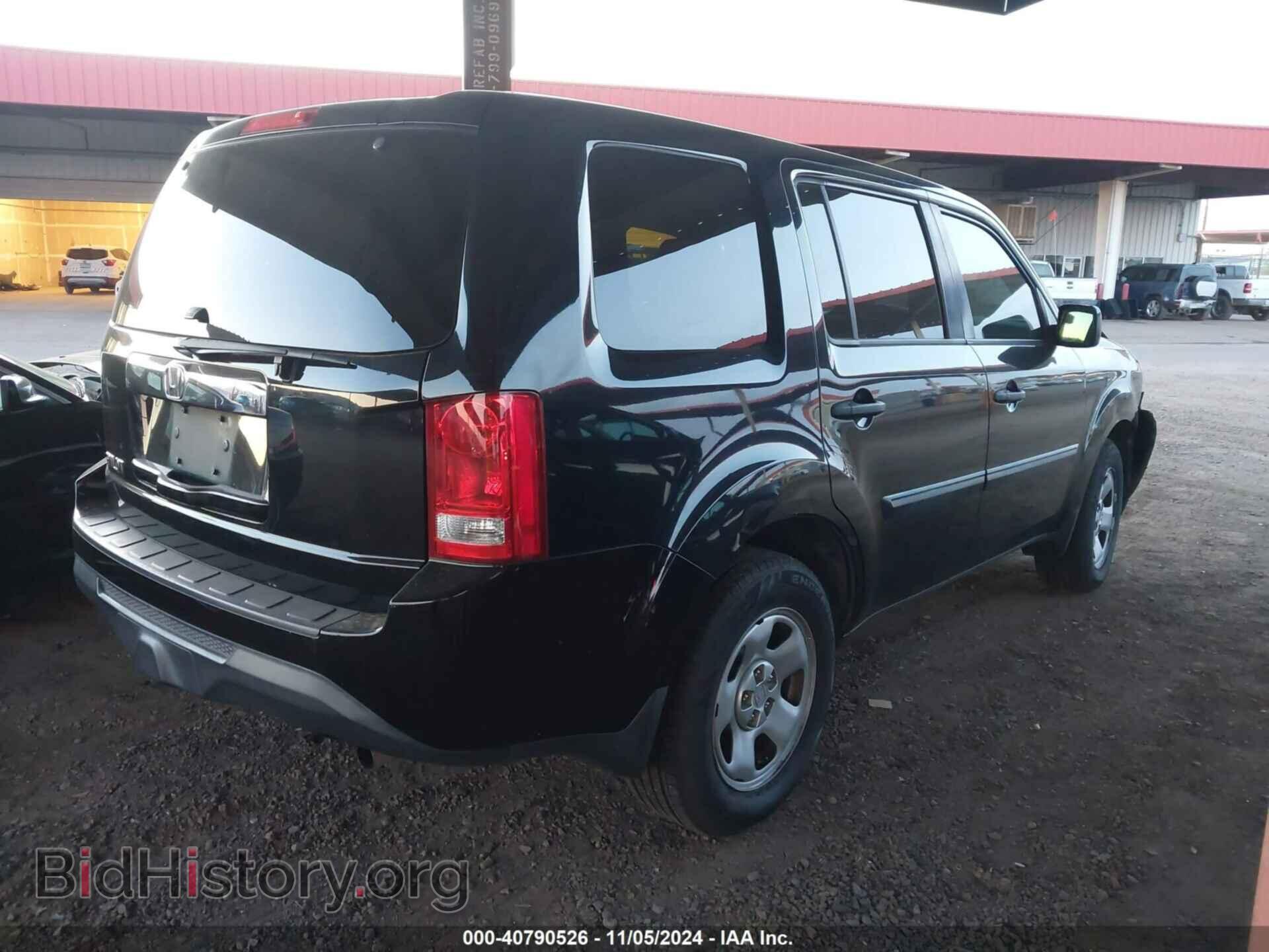 2014 HONDA PILOT - VIN: 5FNYF3H26EB007861 - Фото 4