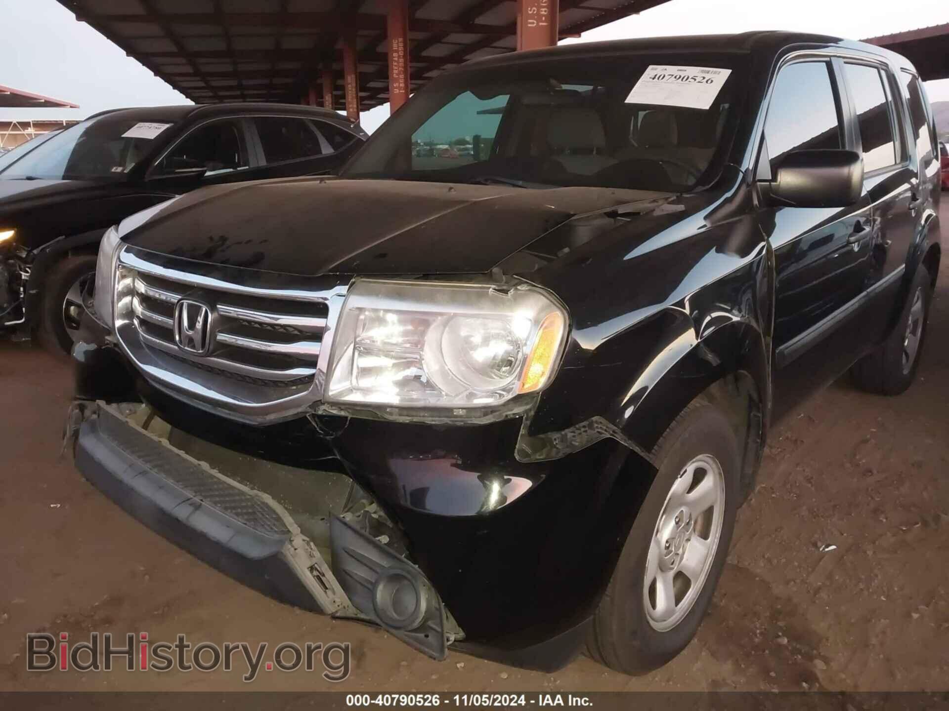 2014 HONDA PILOT - VIN: 5FNYF3H26EB007861 - Фото 6