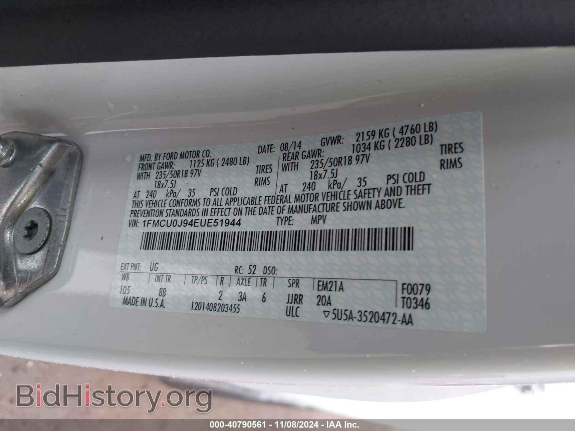 2014 FORD ESCAPE - VIN: 1FMCU0J94EUE51944 - Фото 9