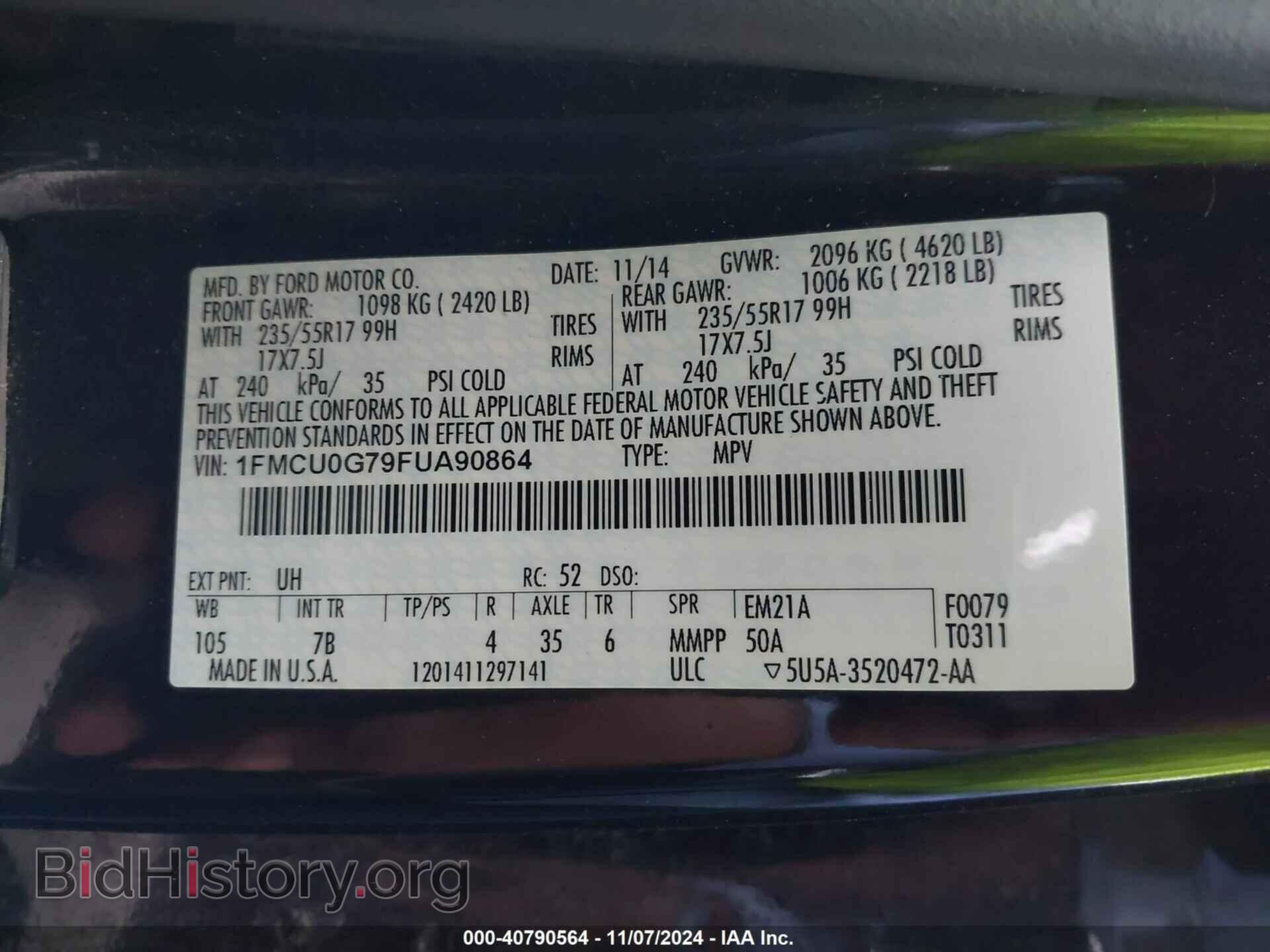 2015 FORD ESCAPE - VIN: 1FMCU0G79FUA90864 - Фото 9