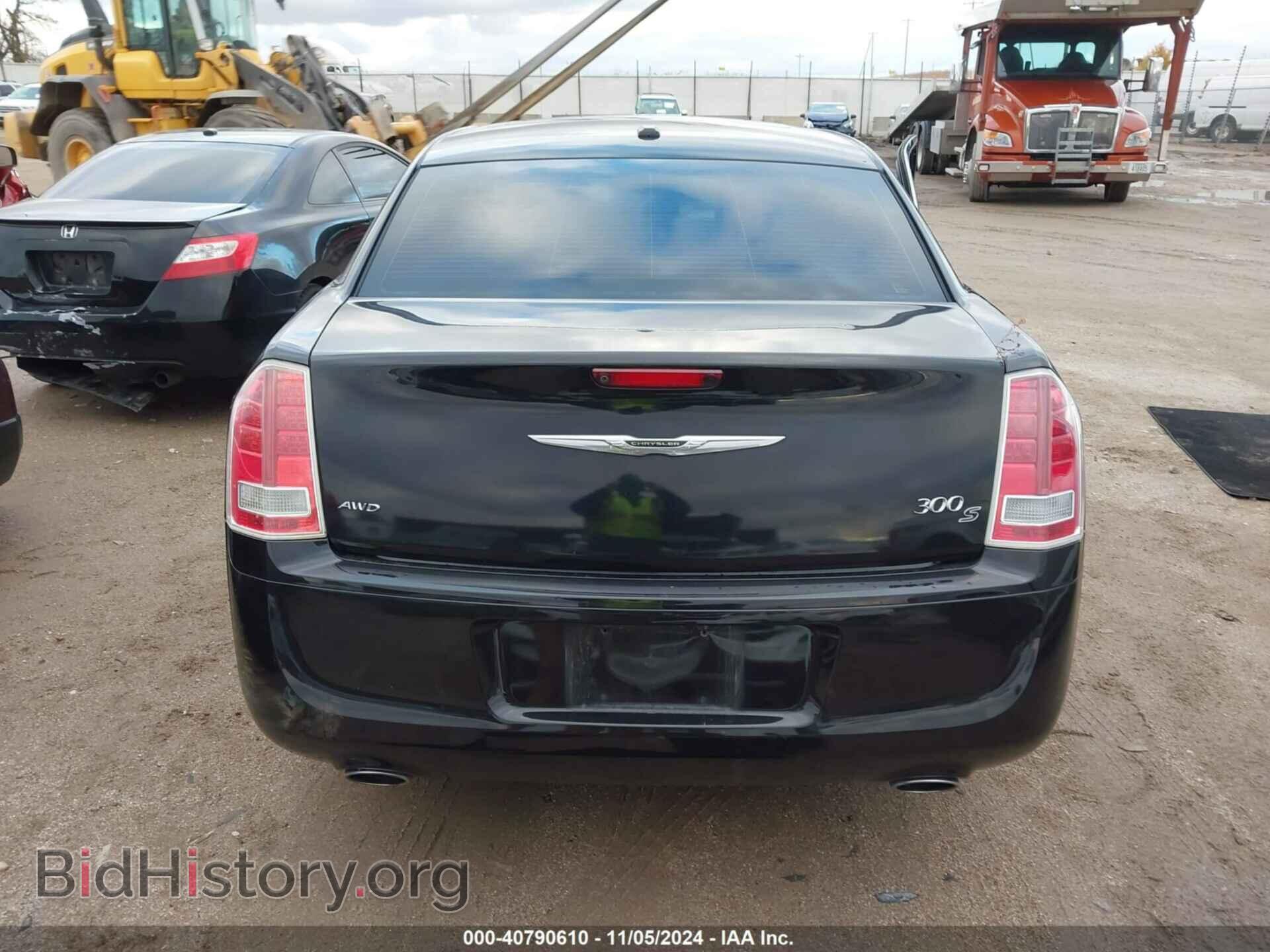 2014 CHRYSLER 300 - VIN: 2C3CCAGG7EH203133 - Фото 16