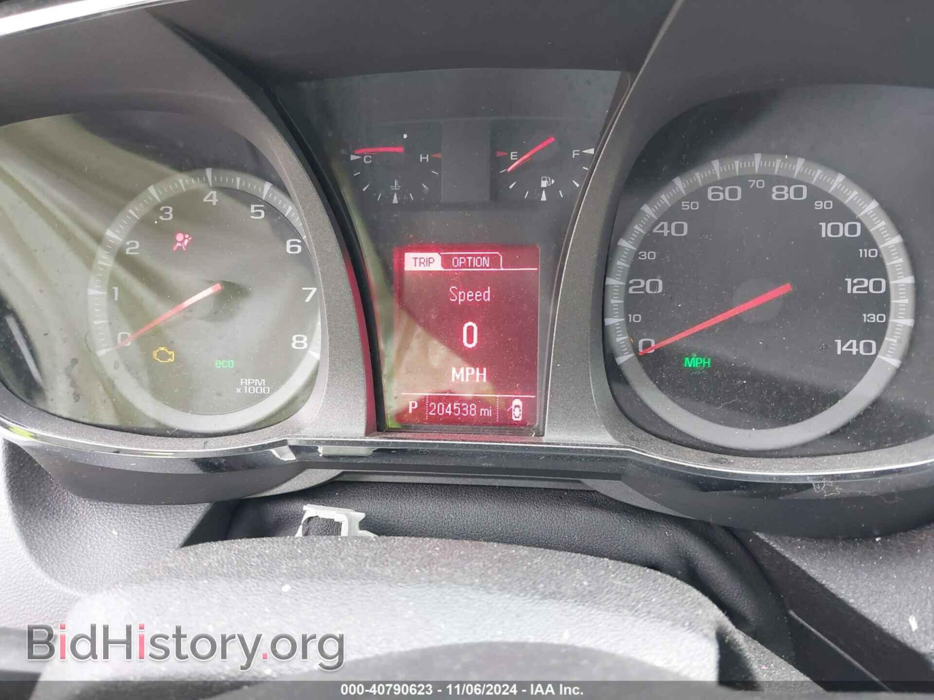 2014 GMC TERRAIN - VIN: 2GKFLWEK9E6101944 - Фото 7