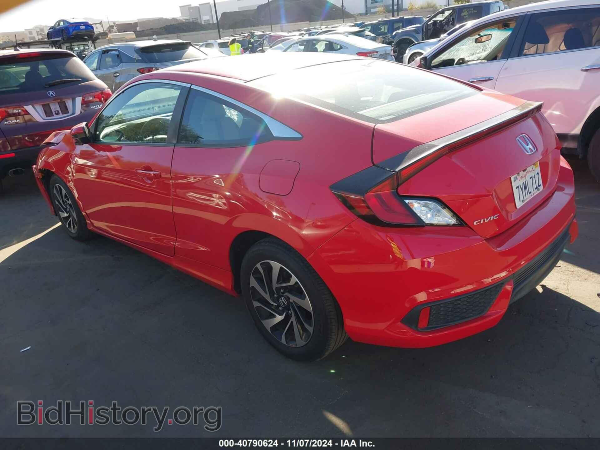 2017 HONDA CIVIC - VIN: 2HGFC4B57HH308549 - Фото 3