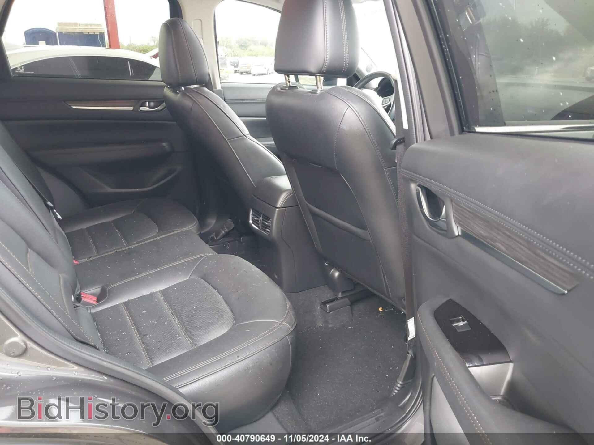 2021 MAZDA CX-5 - VIN: JM3KFBDM0M1497154 - Photo 8