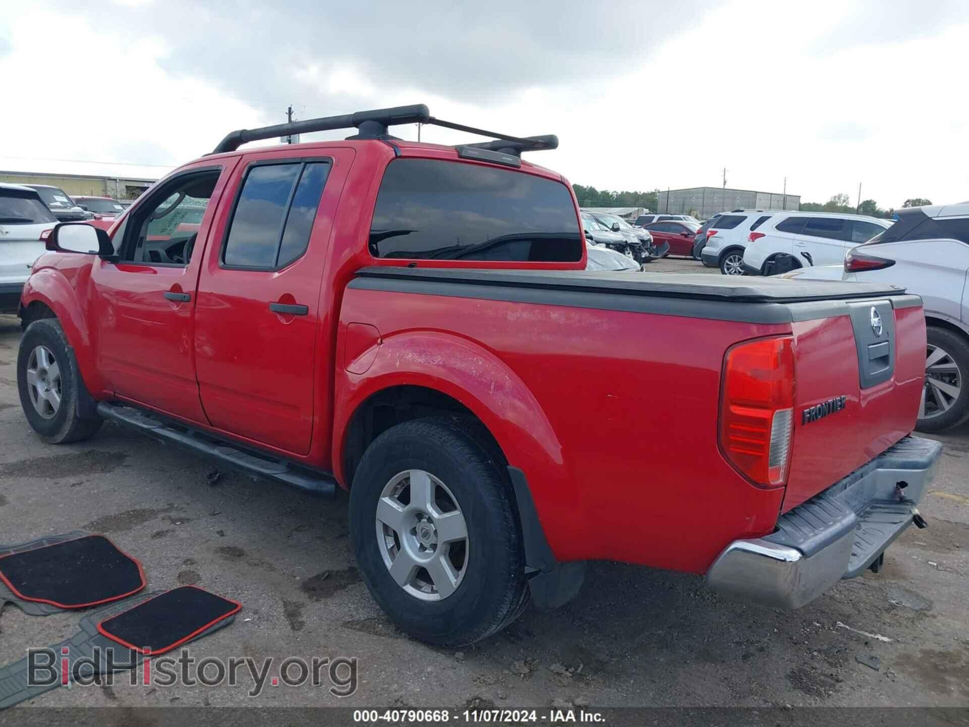 2006 NISSAN FRONTIER - VIN: 1N6AD07U46C456864 - Фото 3