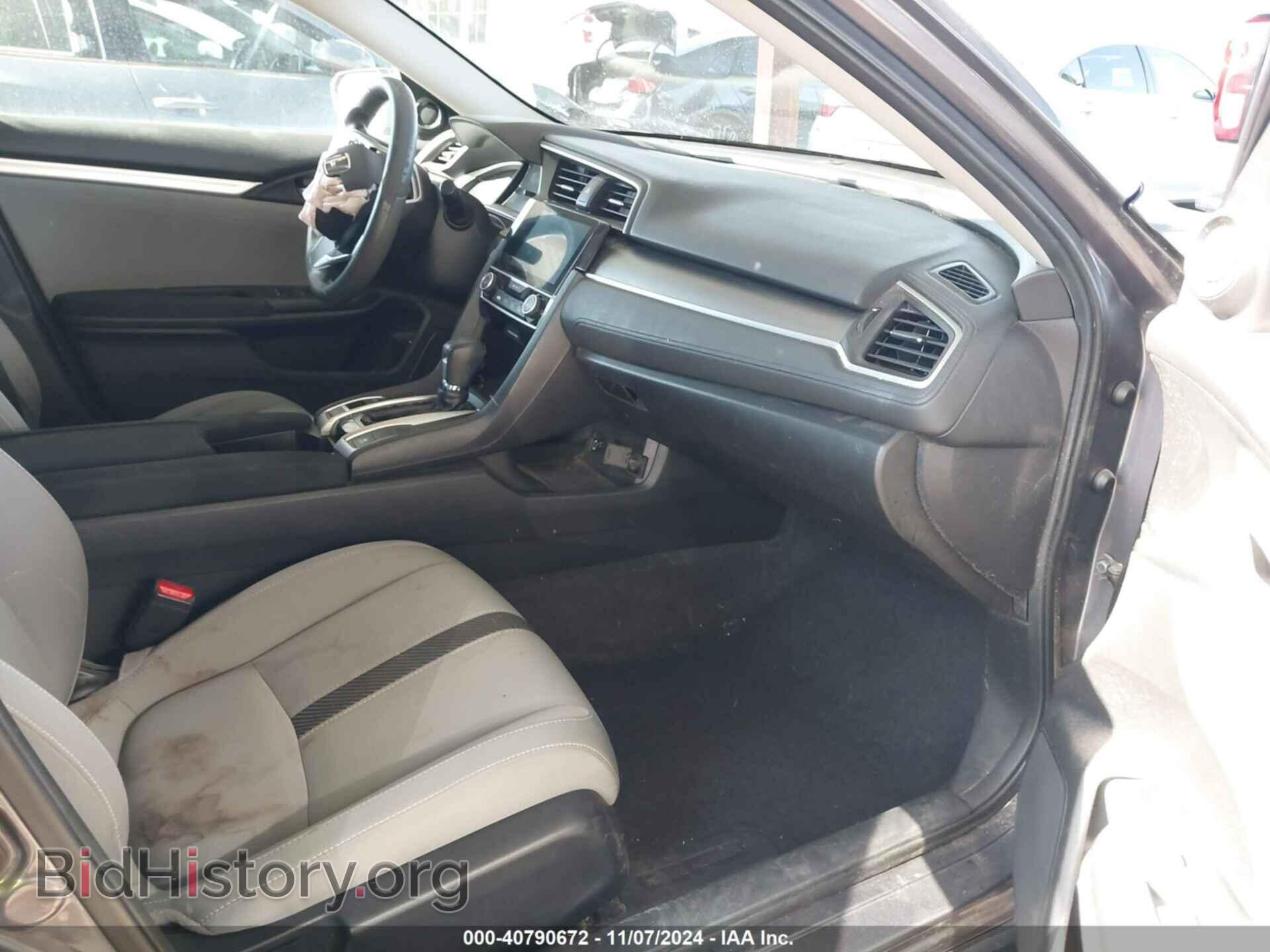 2018 HONDA CIVIC - VIN: 19XFC2F77JE203137 - Photo 5