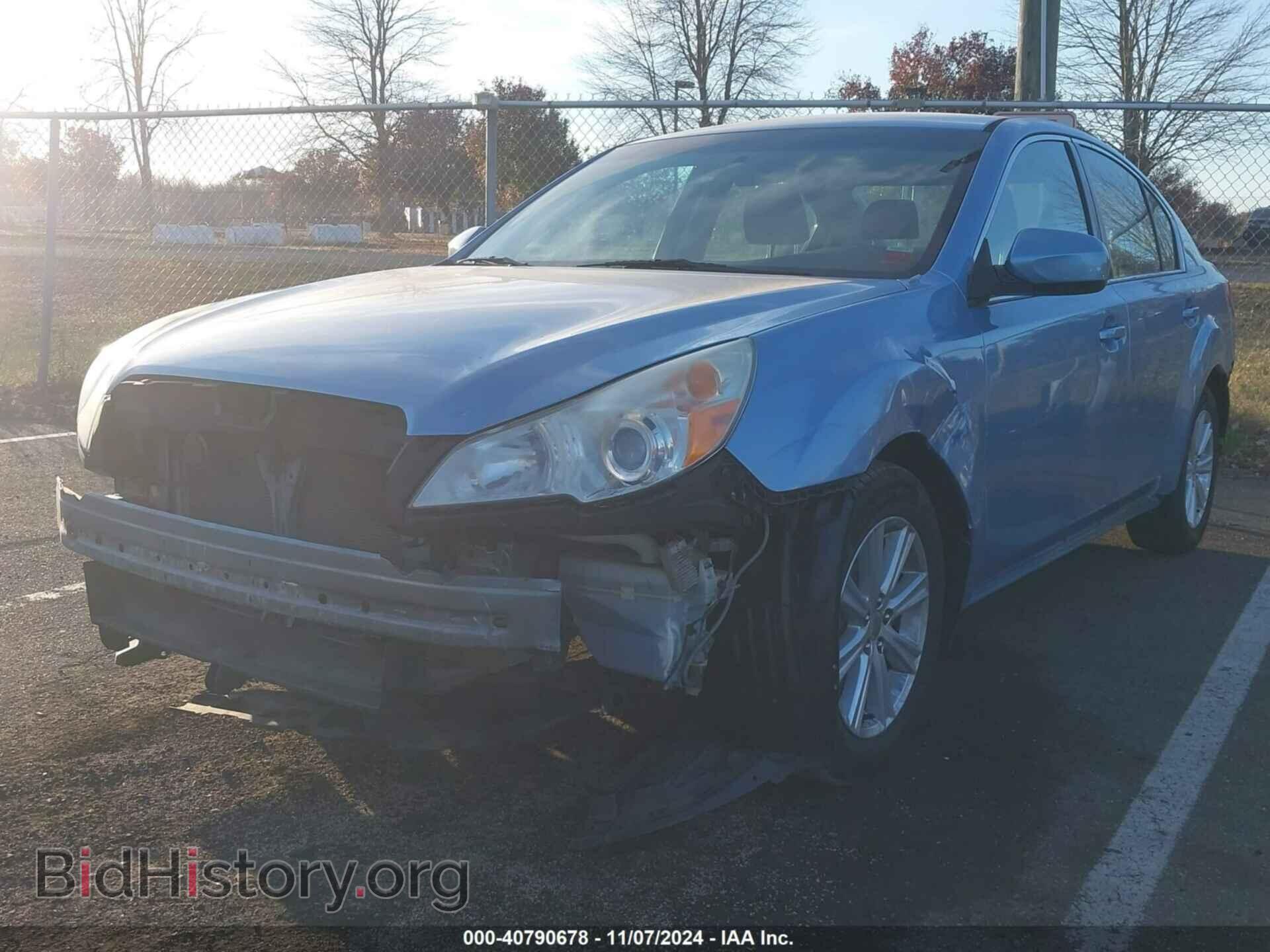 2012 SUBARU LEGACY - VIN: 4S3BMAC62C1006237 - Фото 2