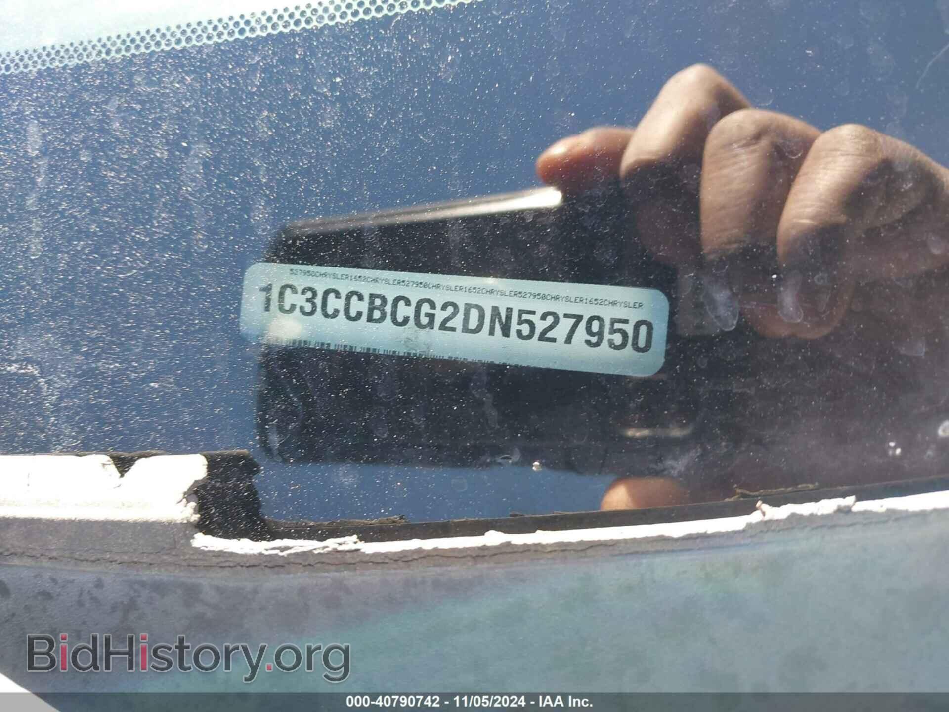 2013 CHRYSLER 200 - VIN: 1C3CCBCG2DN527950 - Фото 9