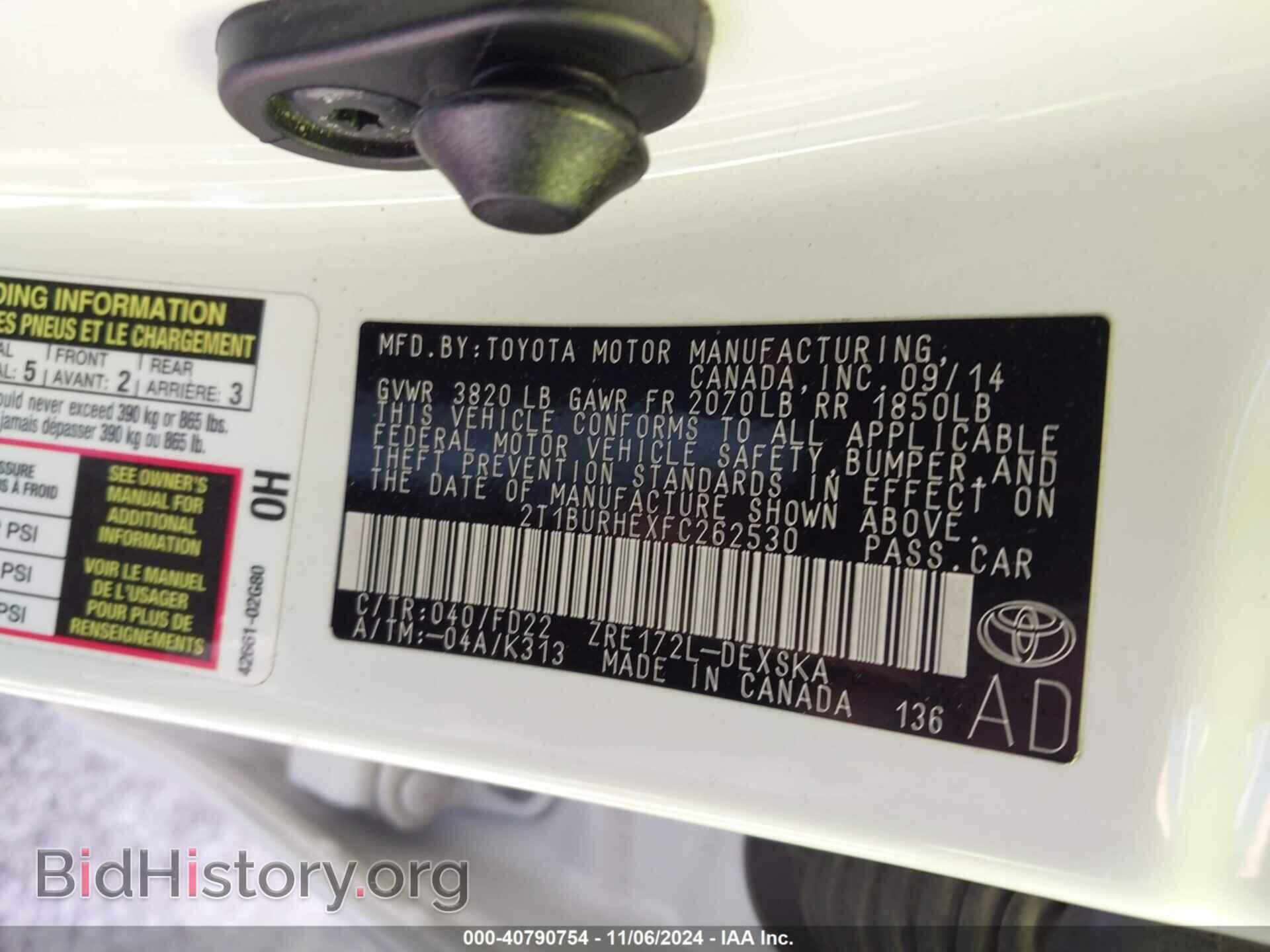2015 TOYOTA COROLLA - VIN: 2T1BURHEXFC262530 - Фото 9