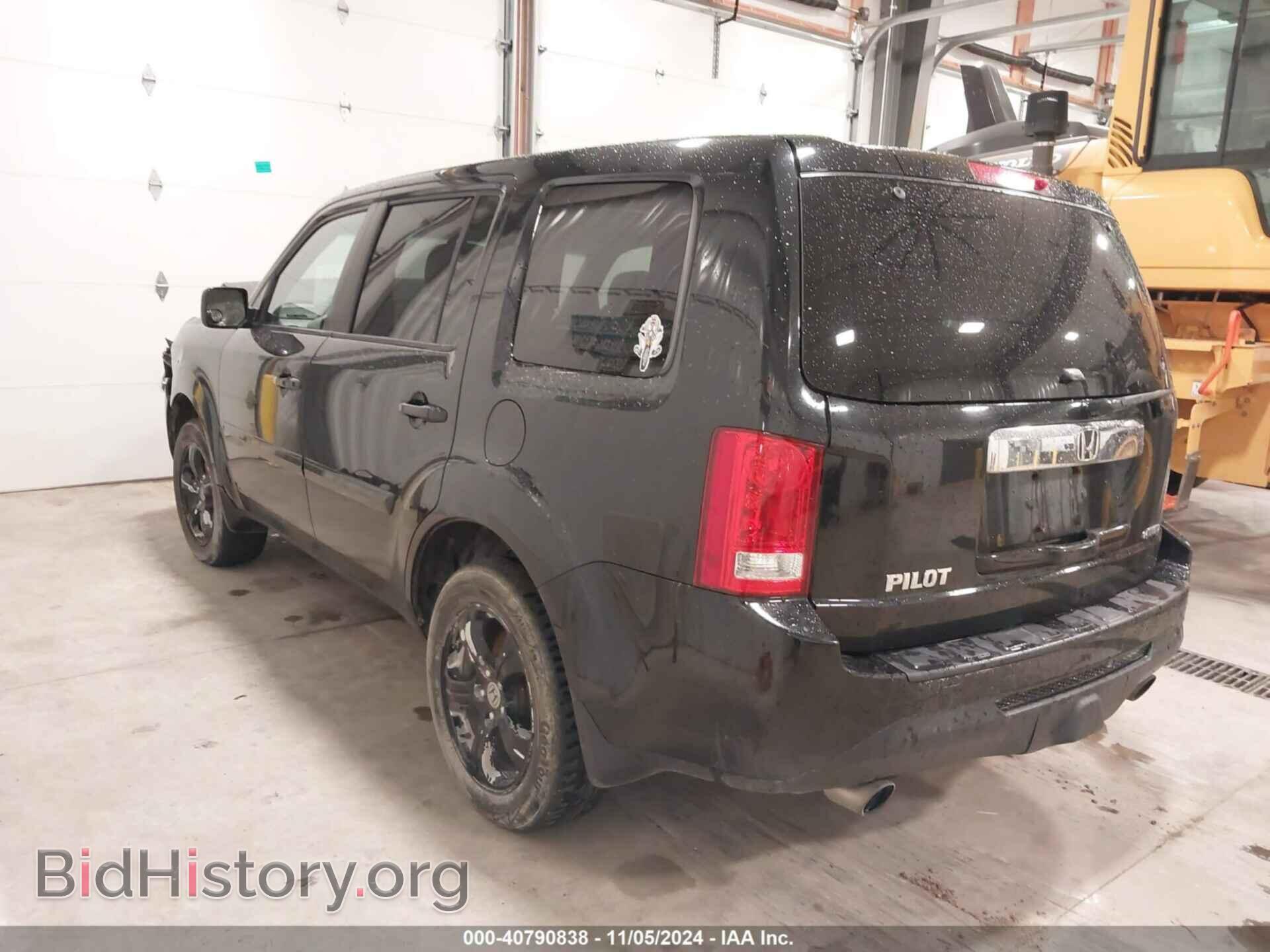 2014 HONDA PILOT - VIN: 5FNYF4H56EB009268 - Фото 3