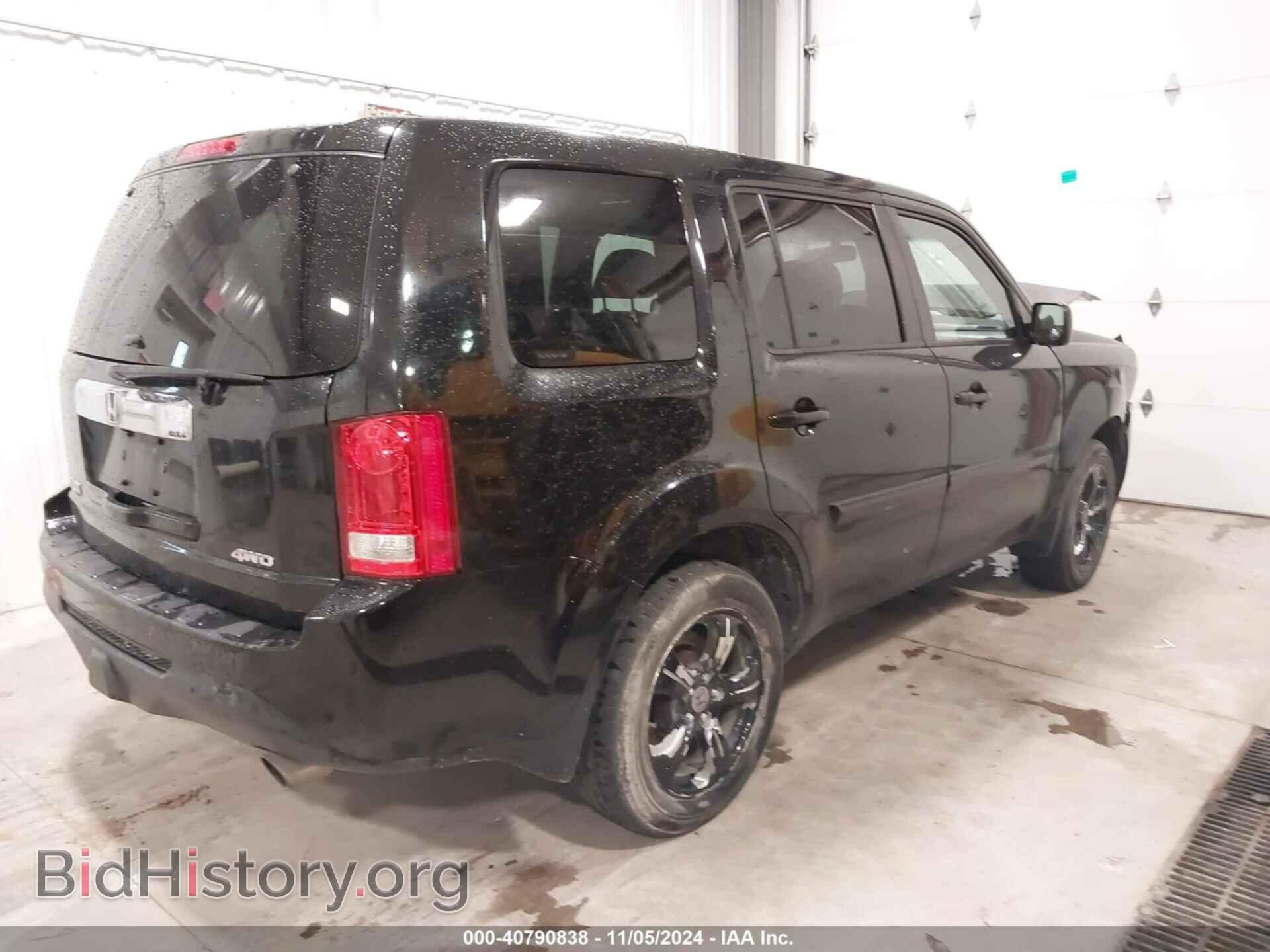 2014 HONDA PILOT - VIN: 5FNYF4H56EB009268 - Фото 4