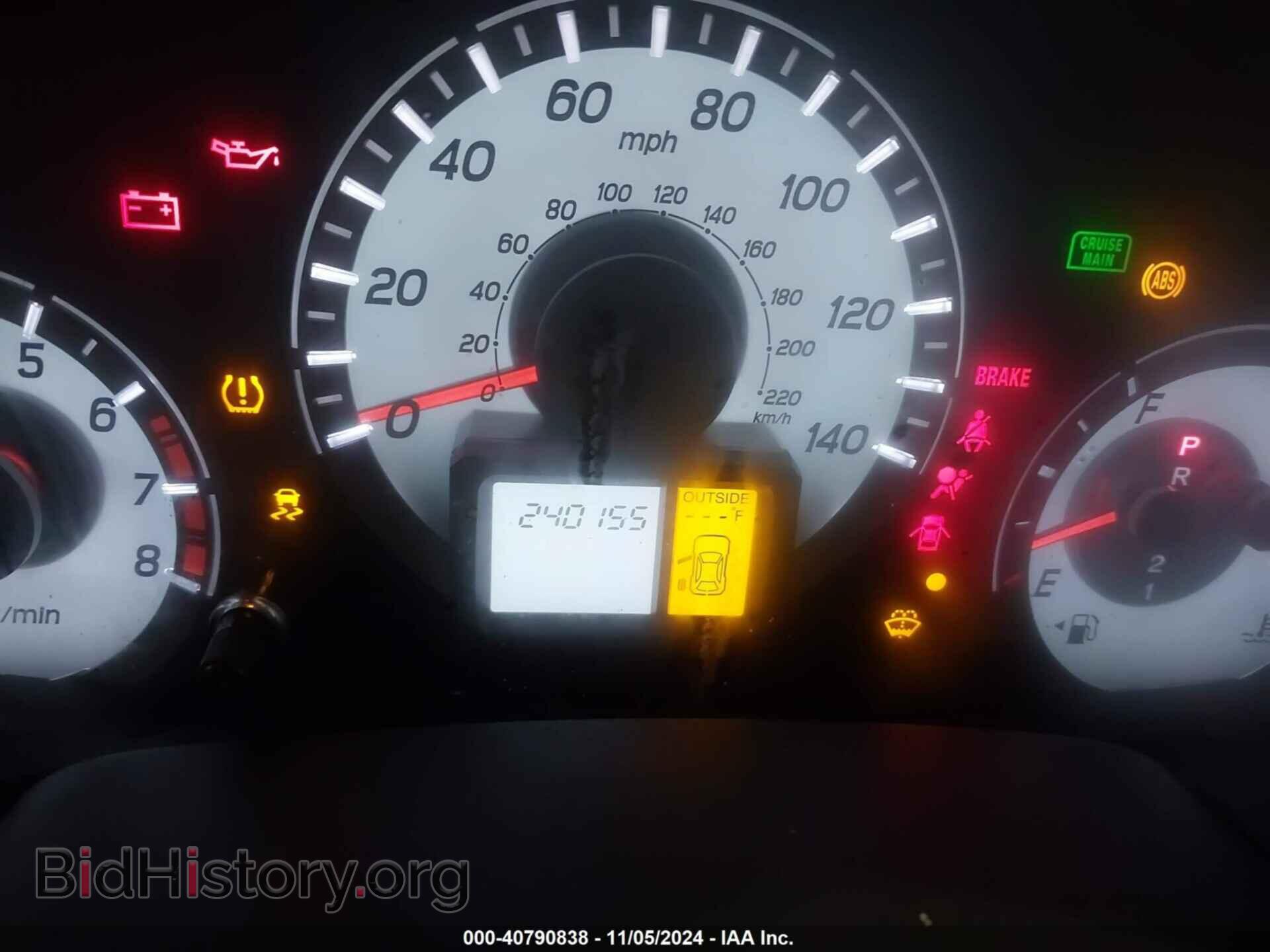 2014 HONDA PILOT - VIN: 5FNYF4H56EB009268 - Фото 7