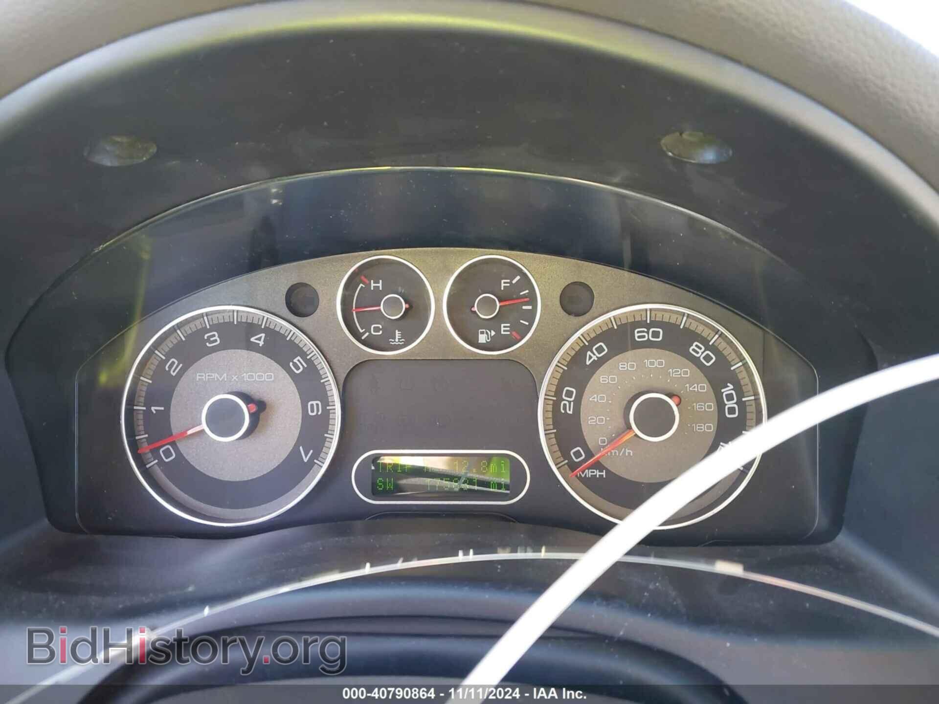 2008 FORD TAURUS X - VIN: 1FMDK05W58GA01975 - Фото 7