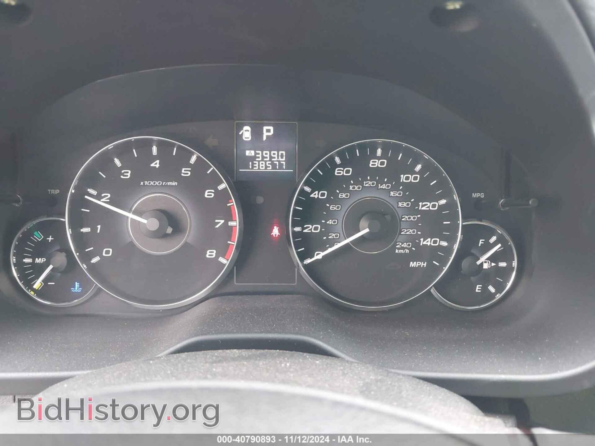 2012 SUBARU OUTBACK - VIN: 4S4BRBLC3C3294668 - Фото 7