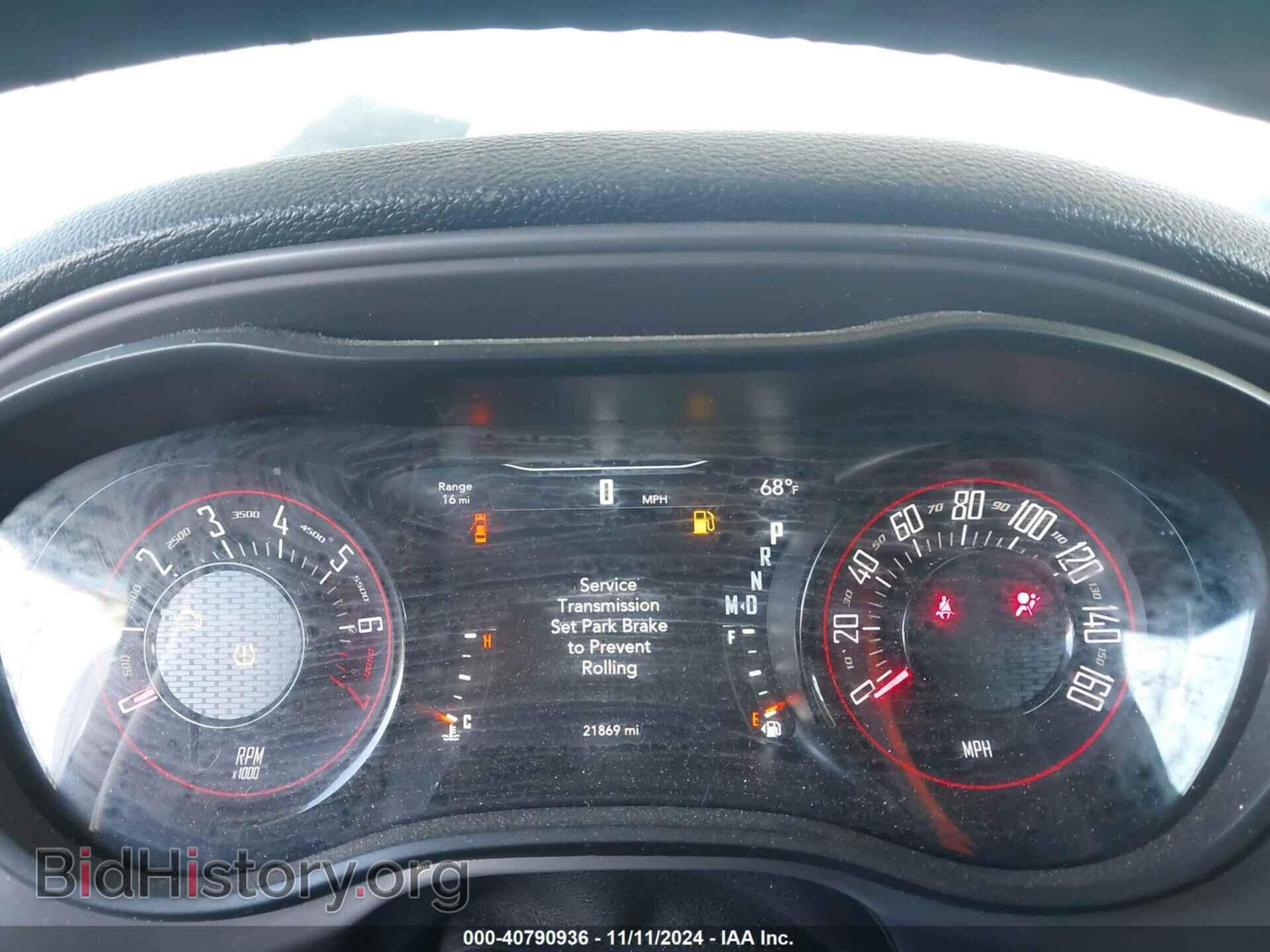 2023 DODGE CHALLENGER - VIN: 2C3CDZAG2PH582520 - Фото 7