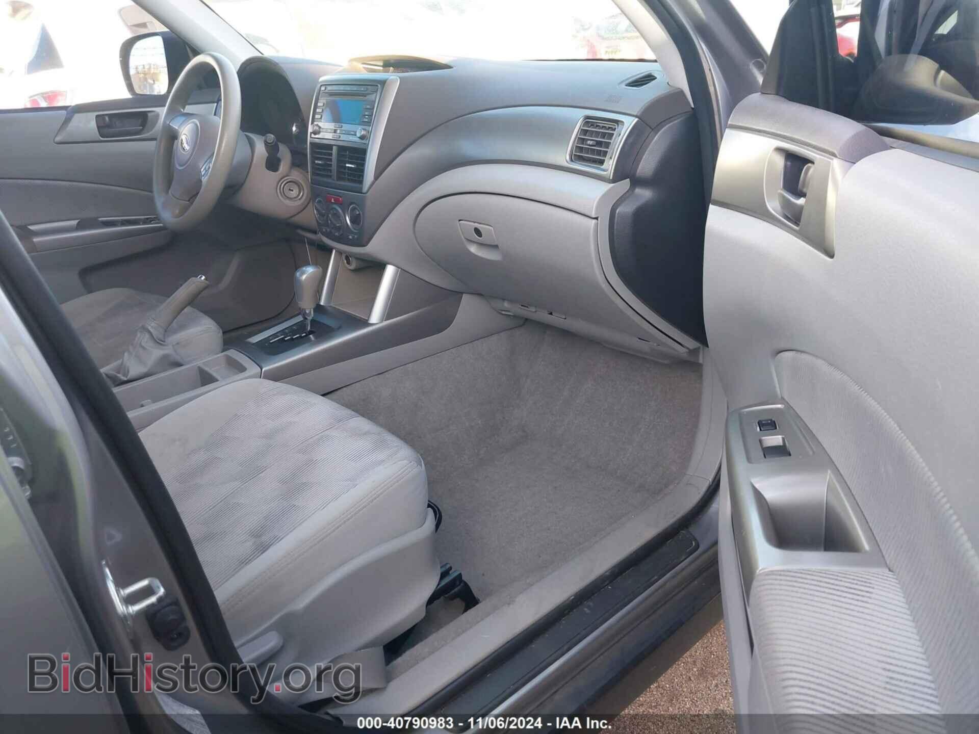 2010 SUBARU FORESTER - VIN: JF2SH6AC3AH738683 - Фото 5