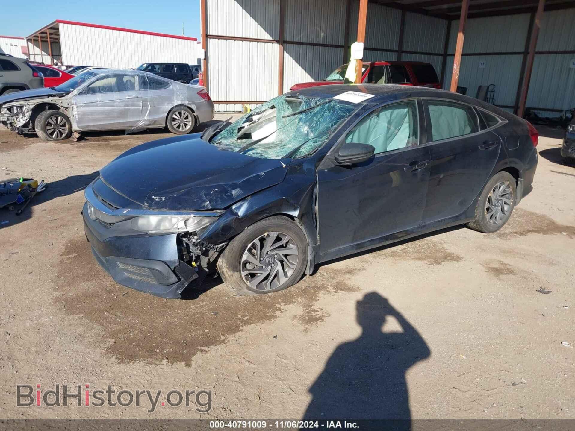 2017 HONDA CIVIC - VIN: 19XFC2F77HE030326 - Фото 2