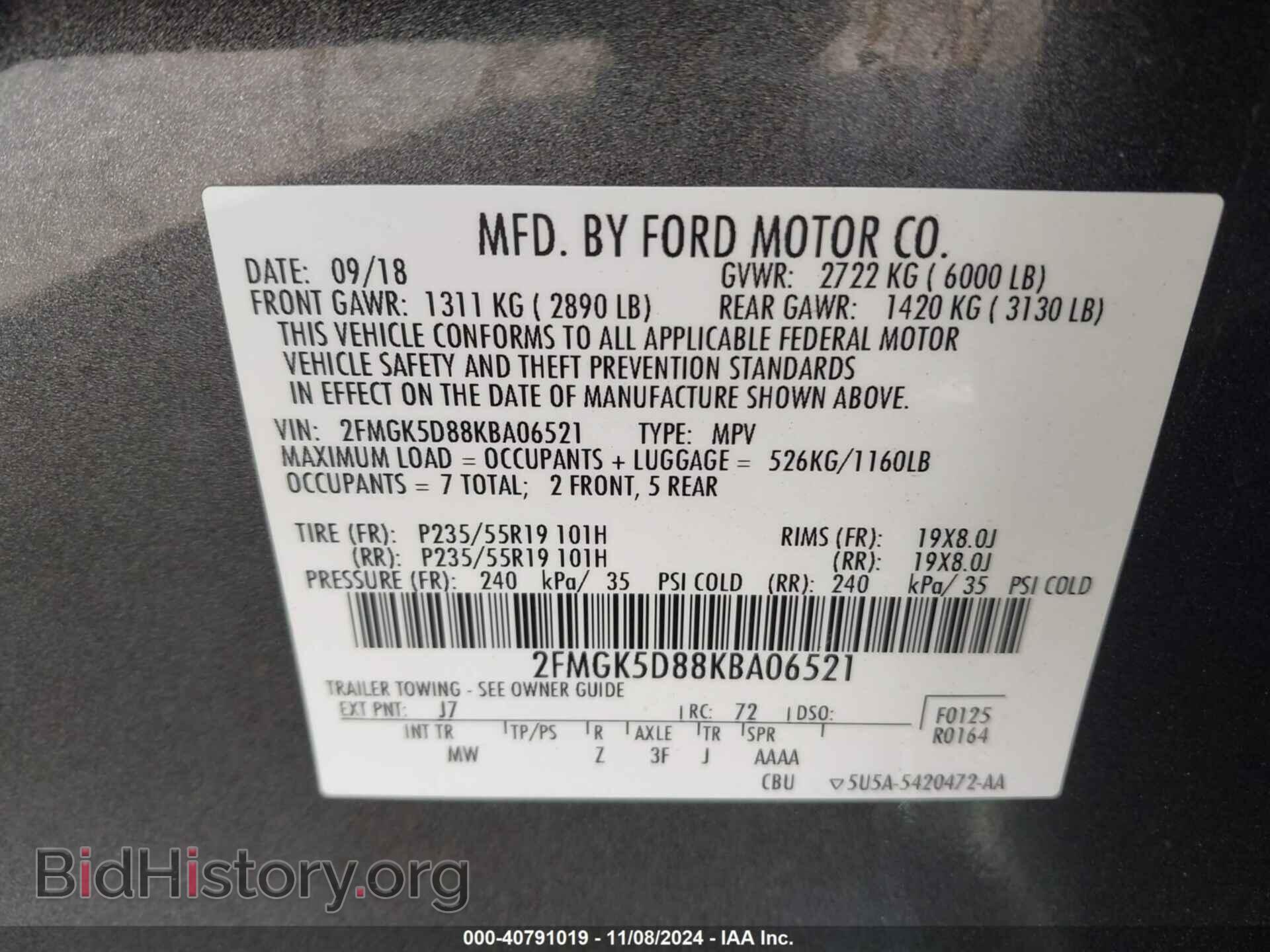 2019 FORD FLEX - VIN: 2FMGK5D88KBA06521 - Фото 9