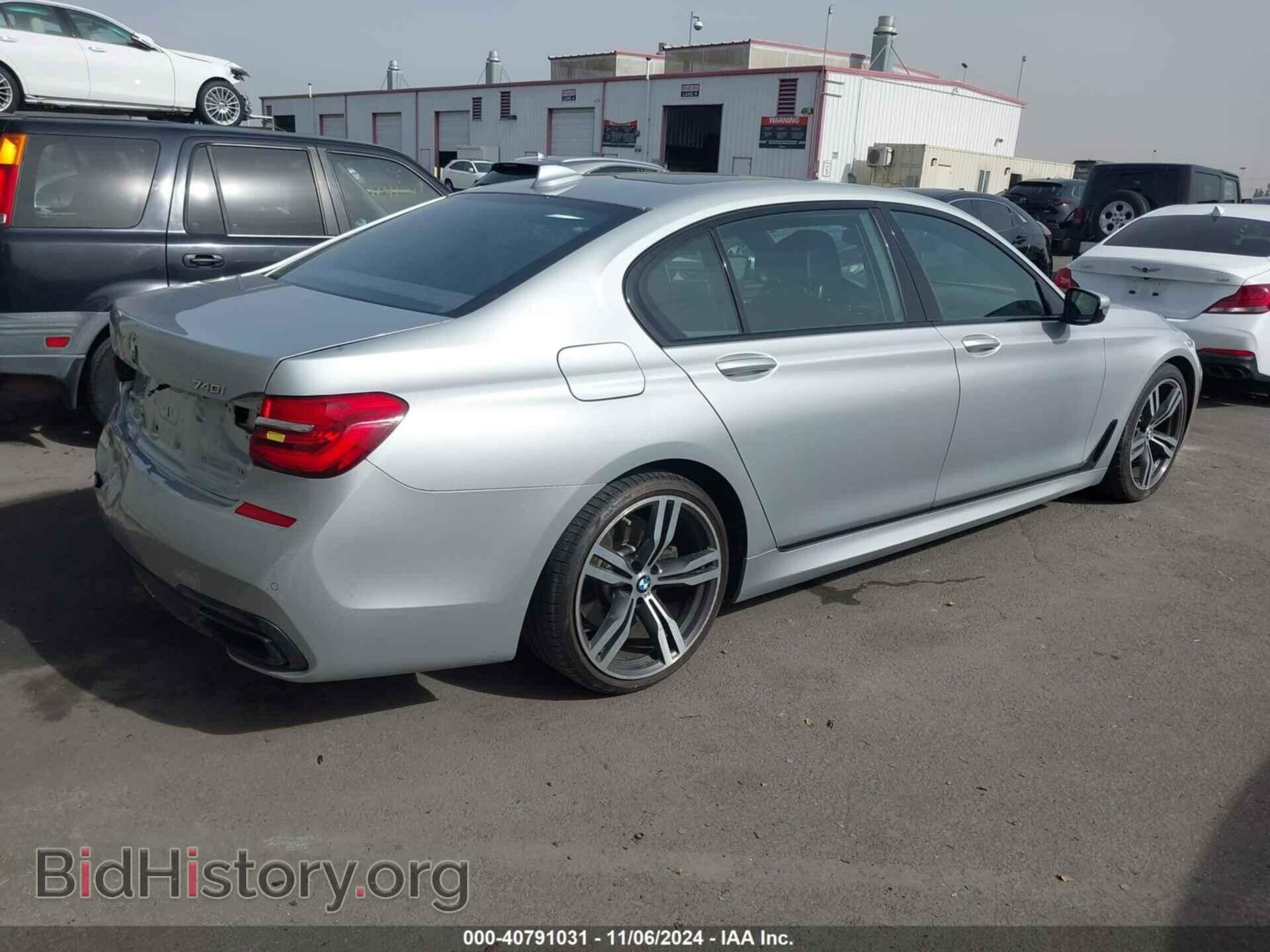 2016 BMW 740I - VIN: WBA7E2C55GG546777 - Фото 4