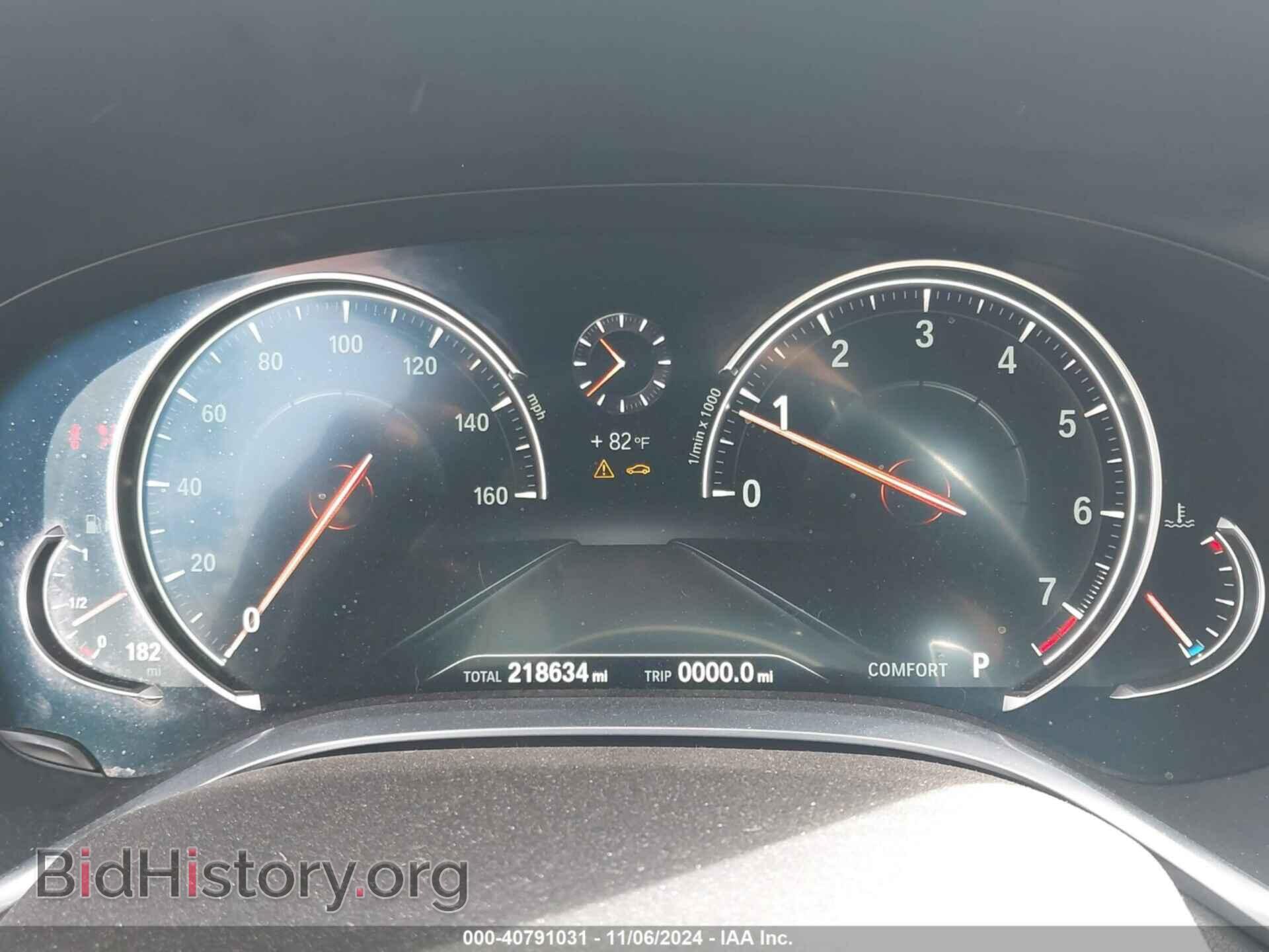 2016 BMW 740I - VIN: WBA7E2C55GG546777 - Фото 7