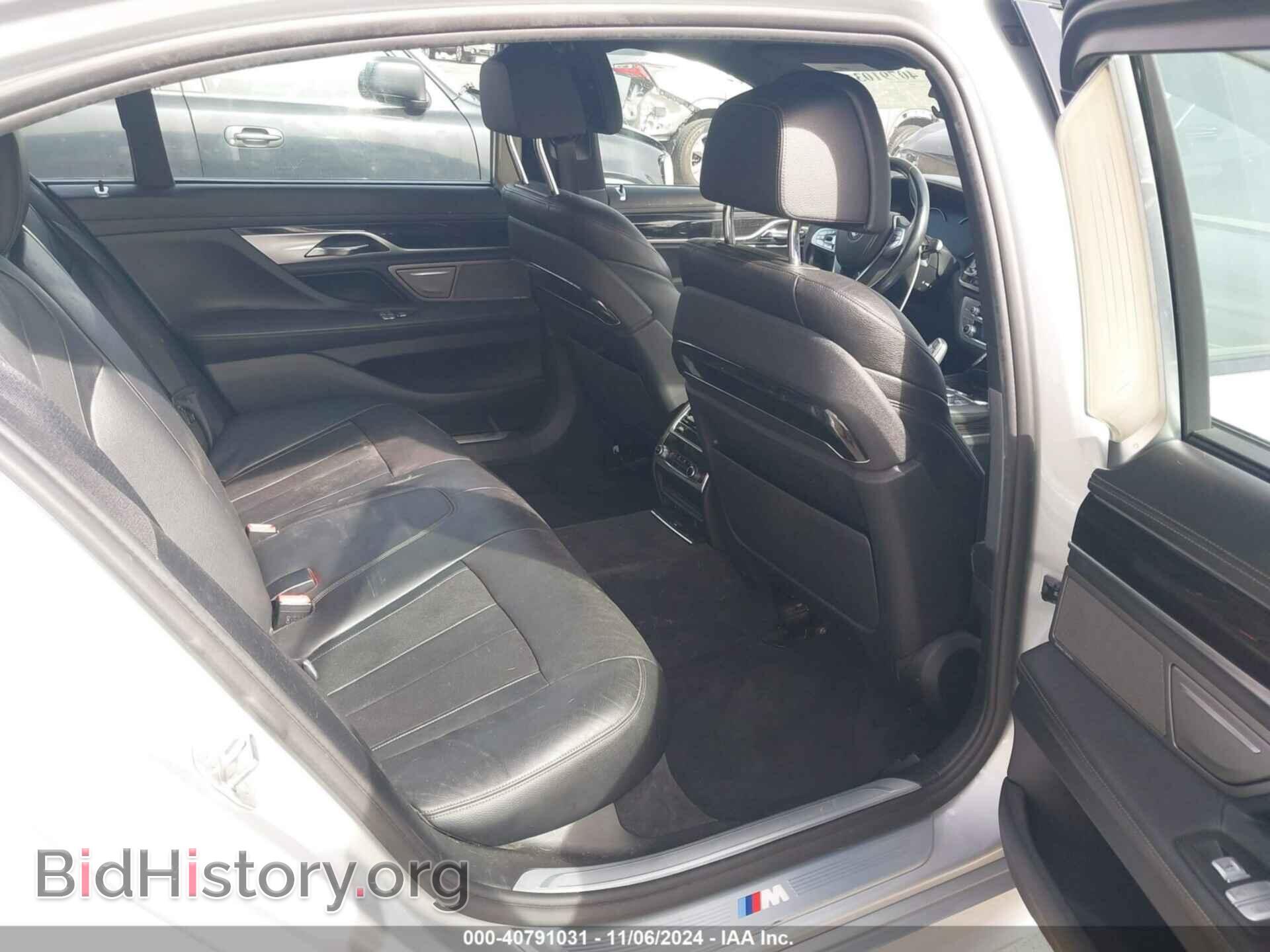 2016 BMW 740I - VIN: WBA7E2C55GG546777 - Фото 8