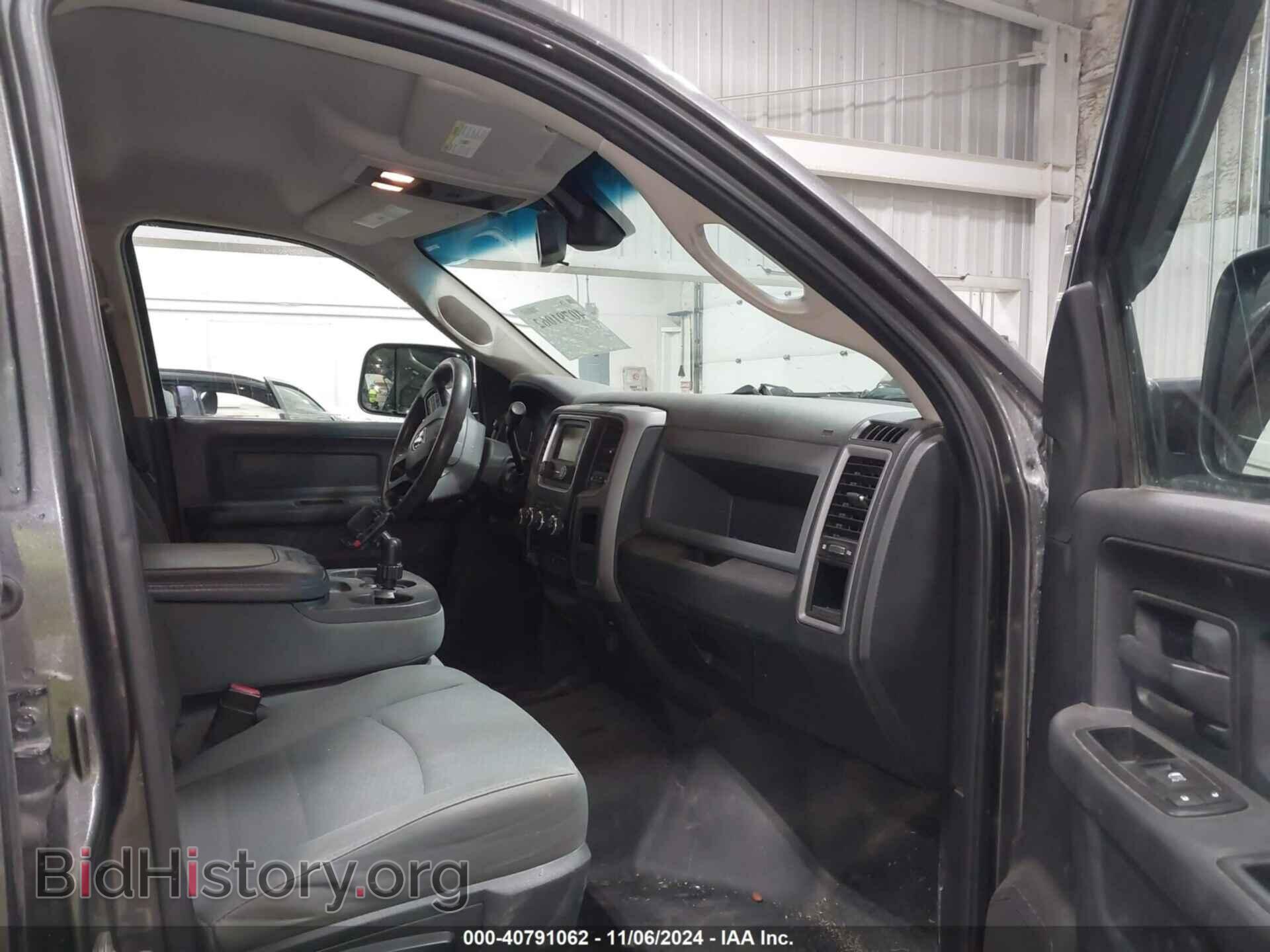 2014 RAM 3500 - VIN: 3C63R3GL4EG137943 - Фото 6