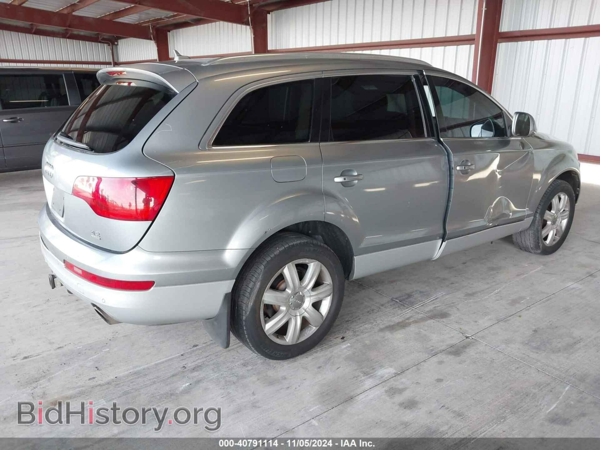 2007 AUDI Q7 - VIN: WA1BV74L97D056670 - Фото 4