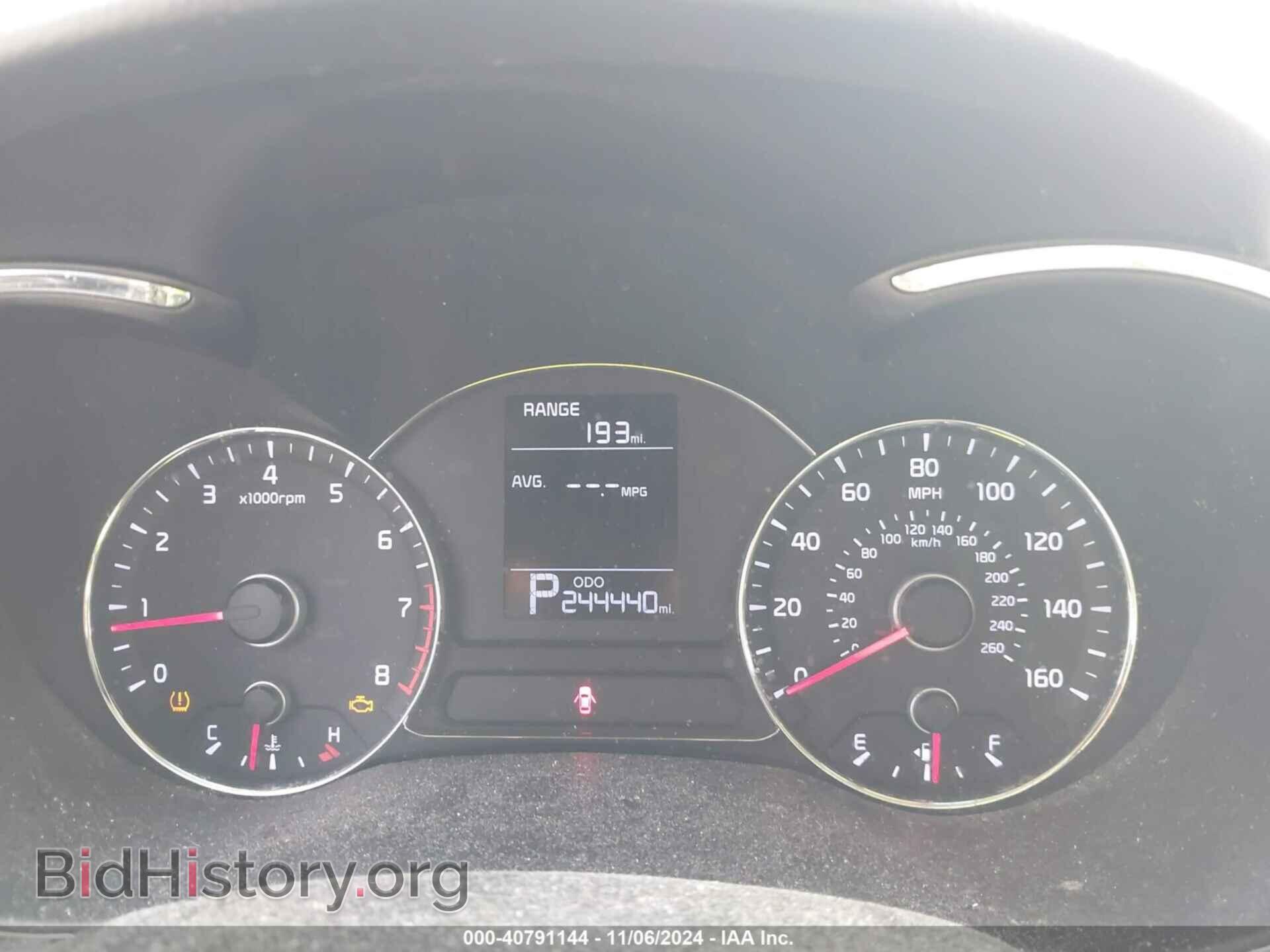 2014 KIA FORTE - VIN: KNAFX4A67E5191343 - Фото 7