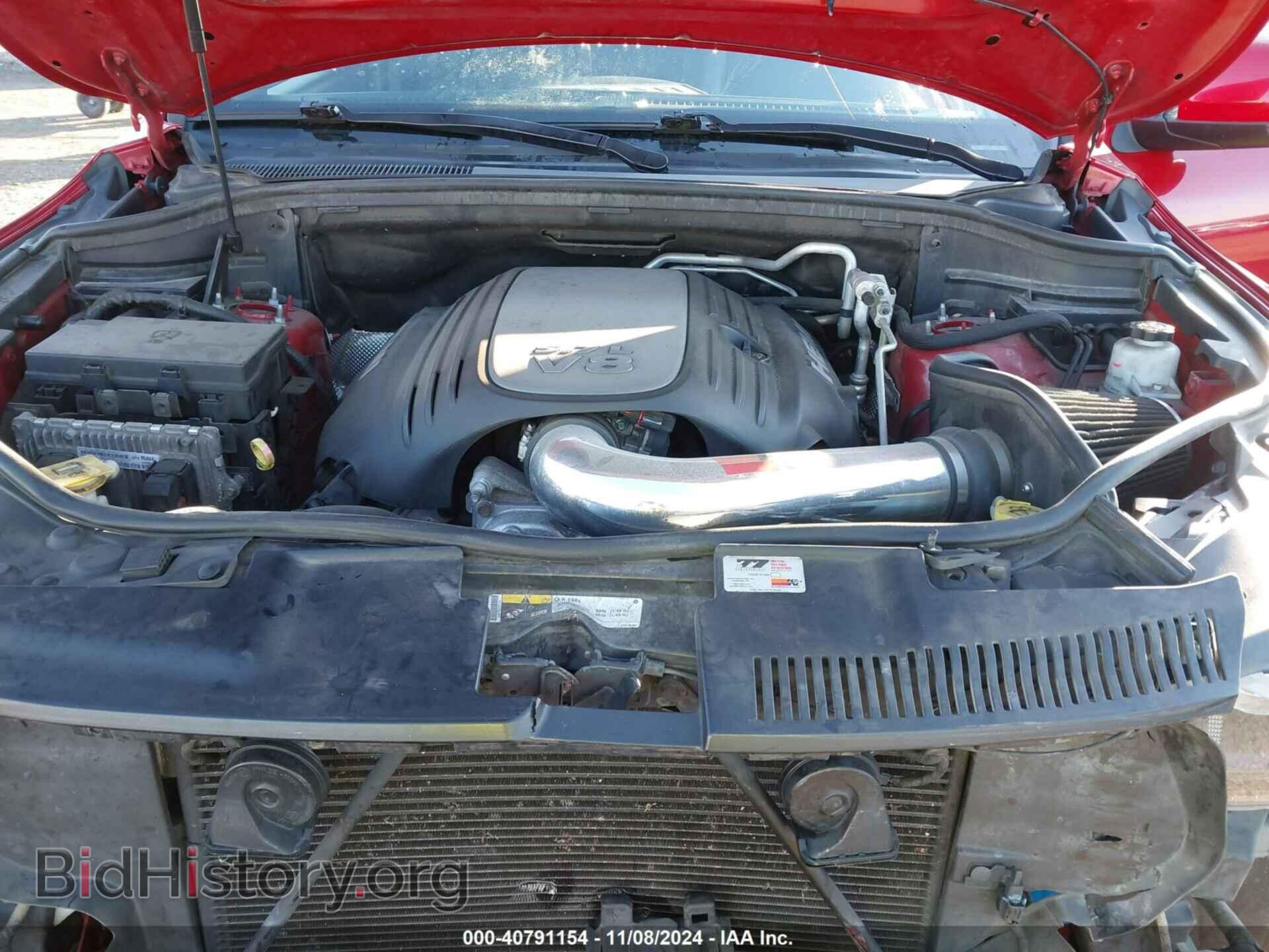 2014 DODGE DURANGO - VIN: 1C4SDJCT0EC383307 - Фото 10