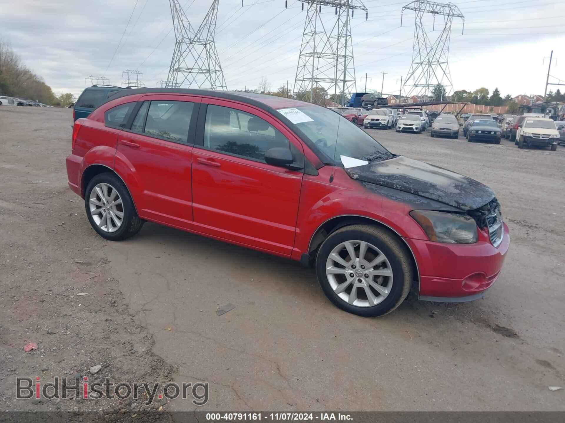 Фотография 1B3CB5HA6BD166666 - DODGE CALIBER 2011