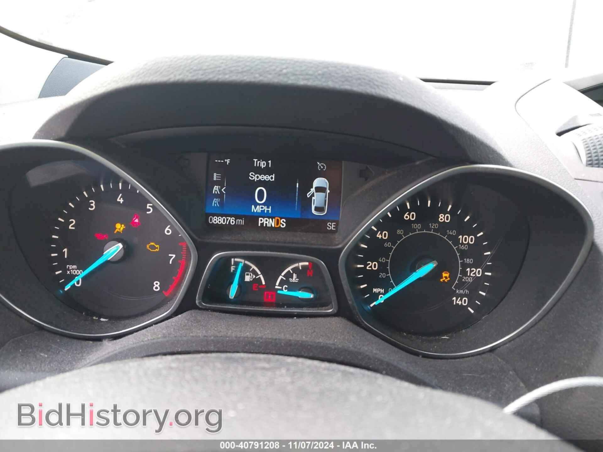 2017 FORD ESCAPE - VIN: 1FMCU9GD3HUE49042 - Фото 7