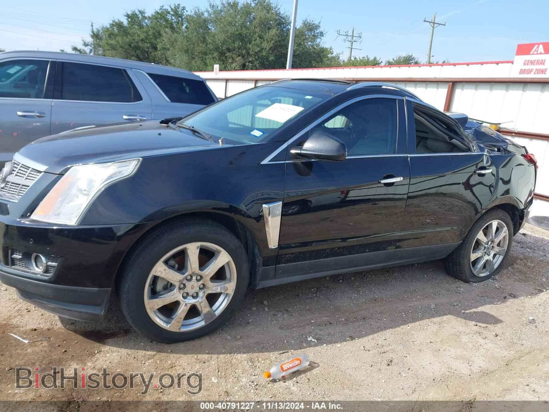 2014 CADILLAC SRX - VIN: 3GYFNCE39ES577975 - Photo 13