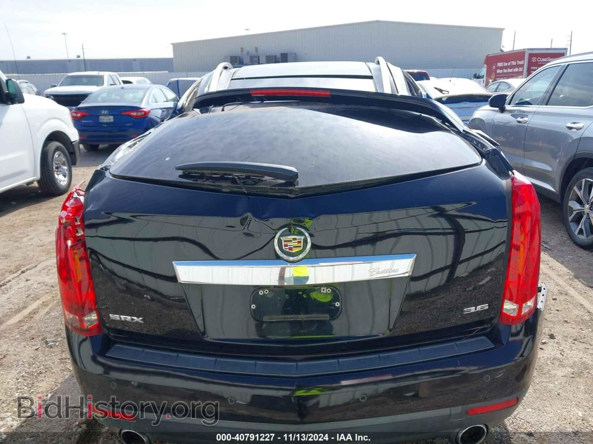 2014 CADILLAC SRX - VIN: 3GYFNCE39ES577975 - Photo 15