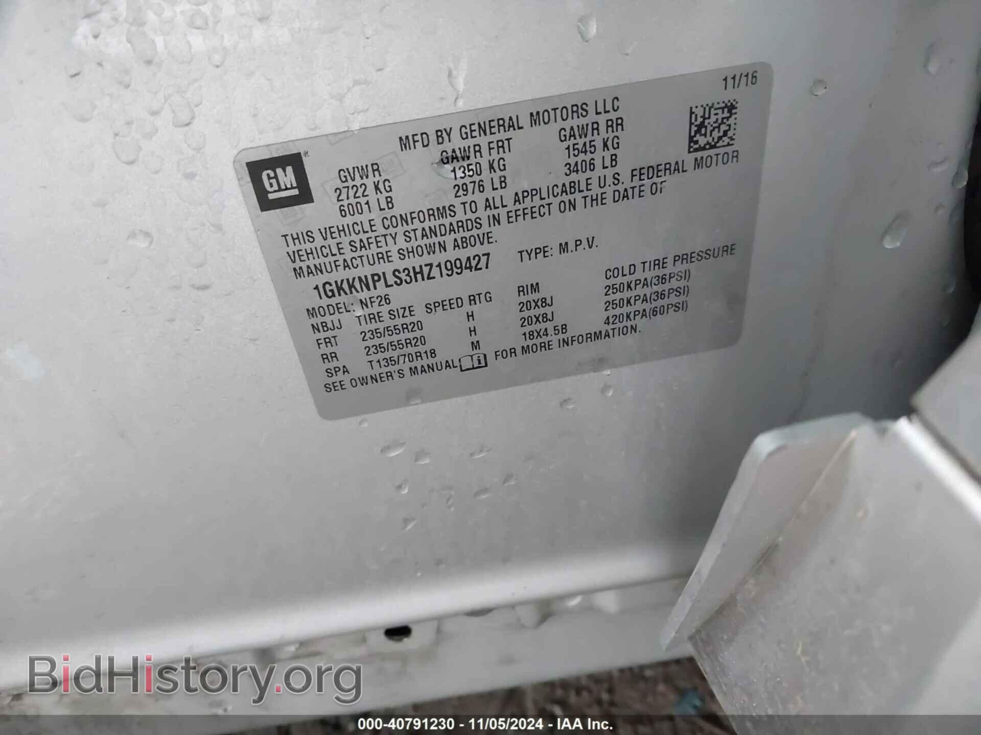 2017 GMC ACADIA - VIN: 1GKKNPLS3HZ199427 - Фото 9