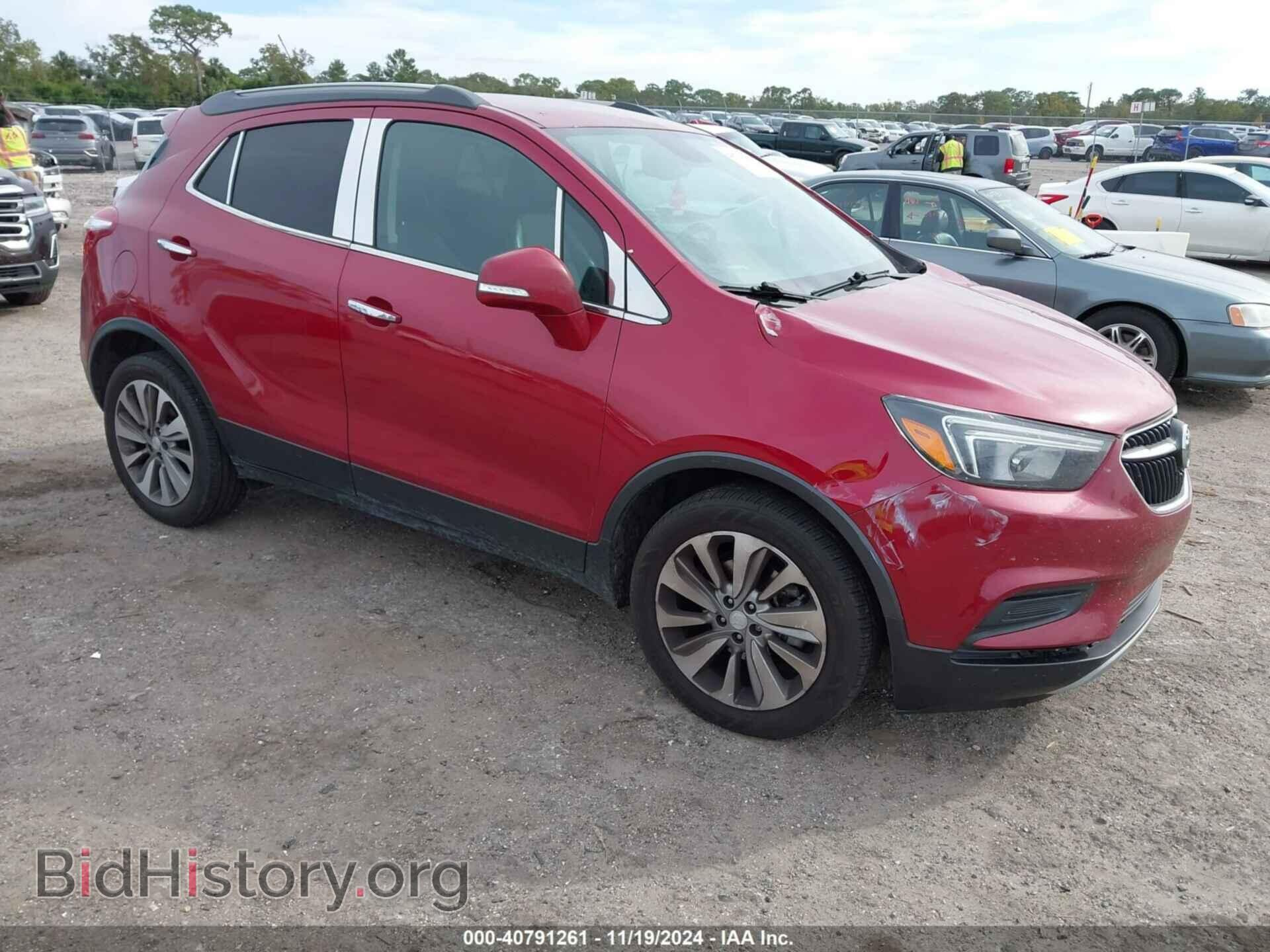 Фотография KL4CJASB4KB855705 - BUICK ENCORE 2019