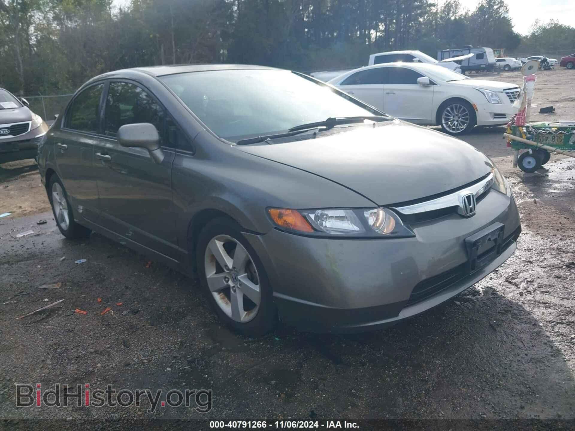 Photo 2HGFA16818H329681 - HONDA CIVIC 2008
