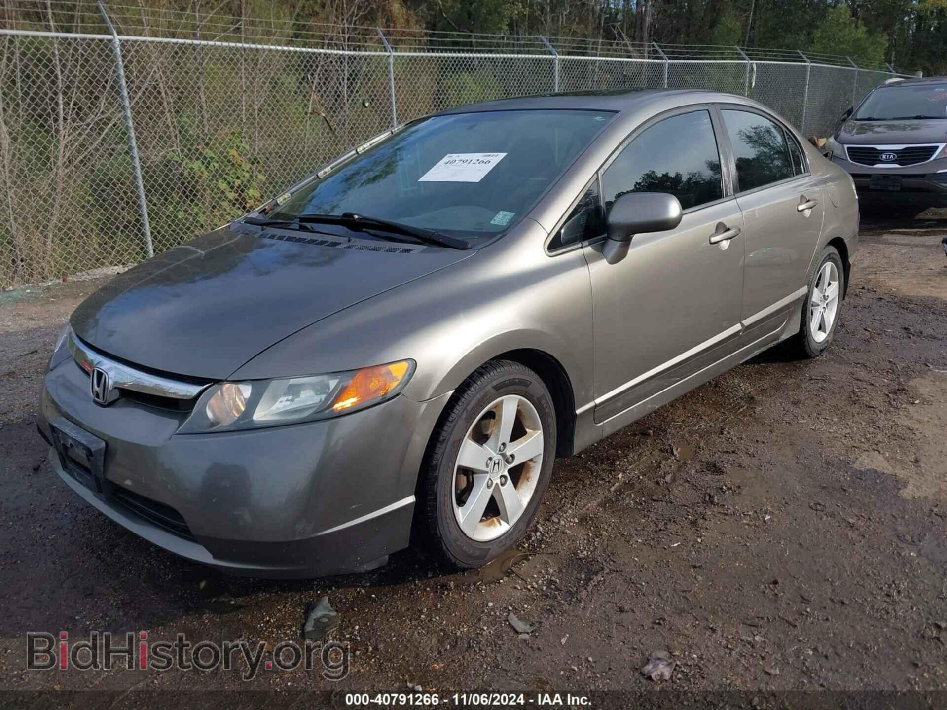 2008 HONDA CIVIC - VIN: 2HGFA16818H329681 - Фото 2